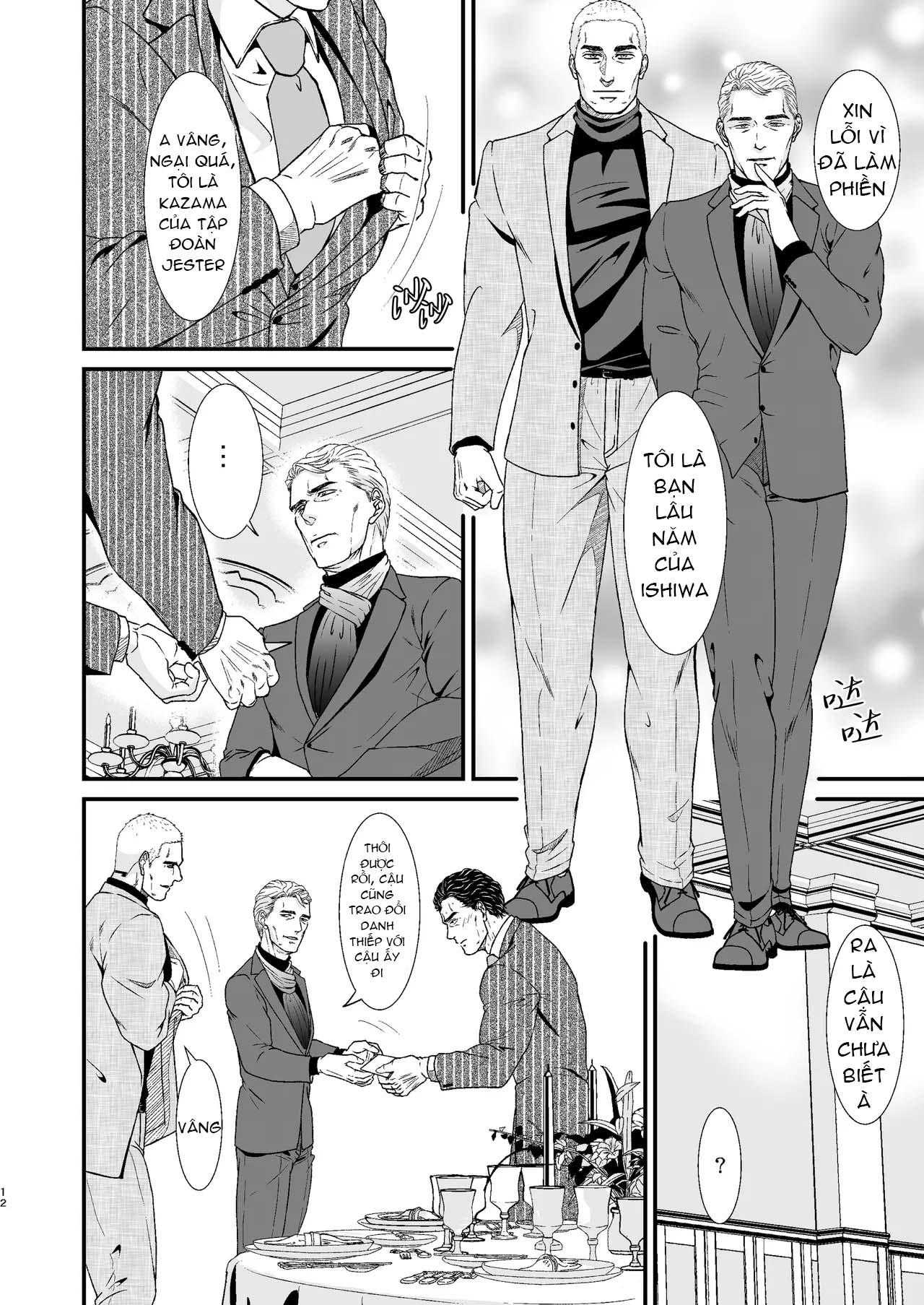 Oneshot ịch ịch Chapter 386 - Trang 2