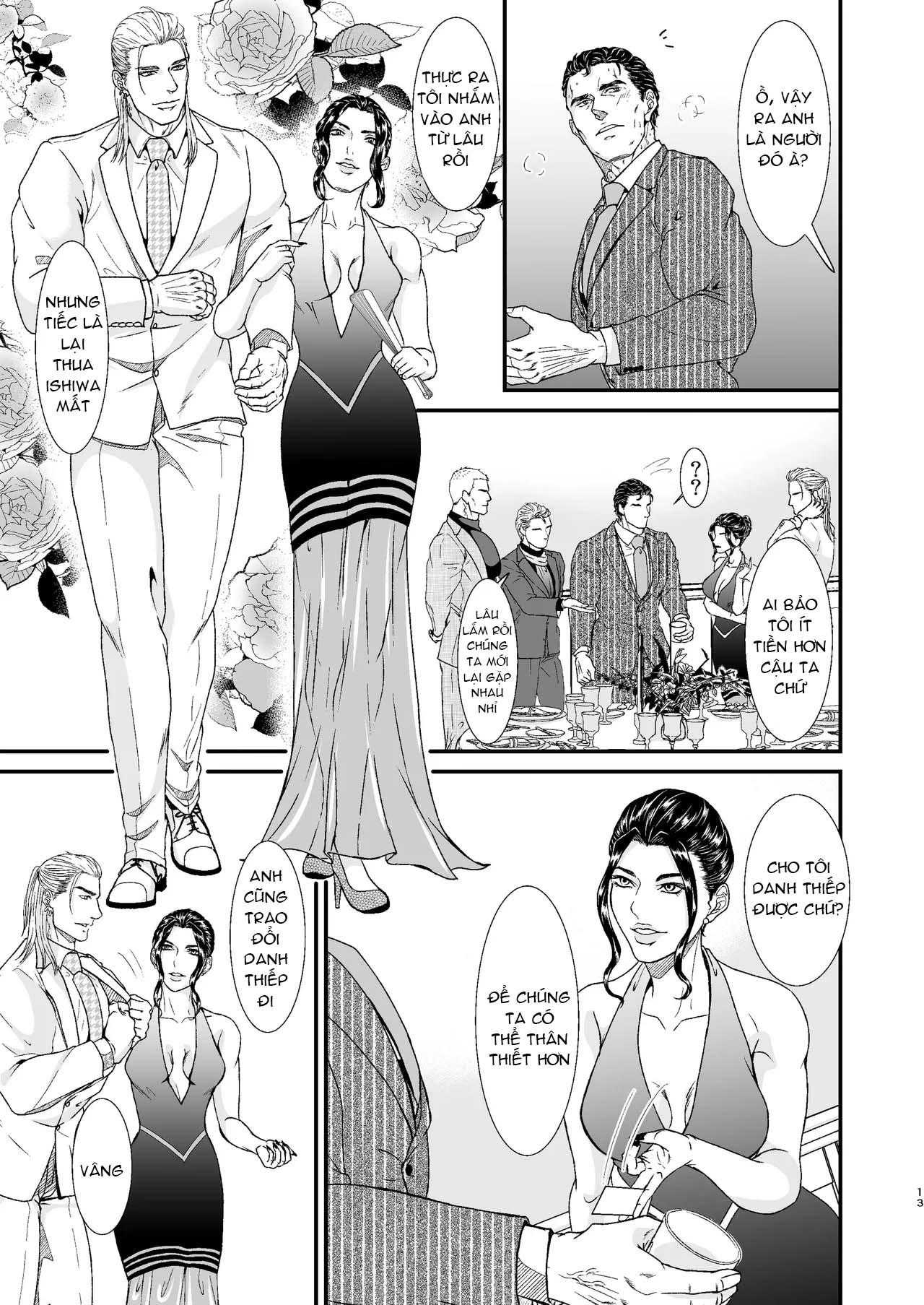 Oneshot ịch ịch Chapter 386 - Trang 2