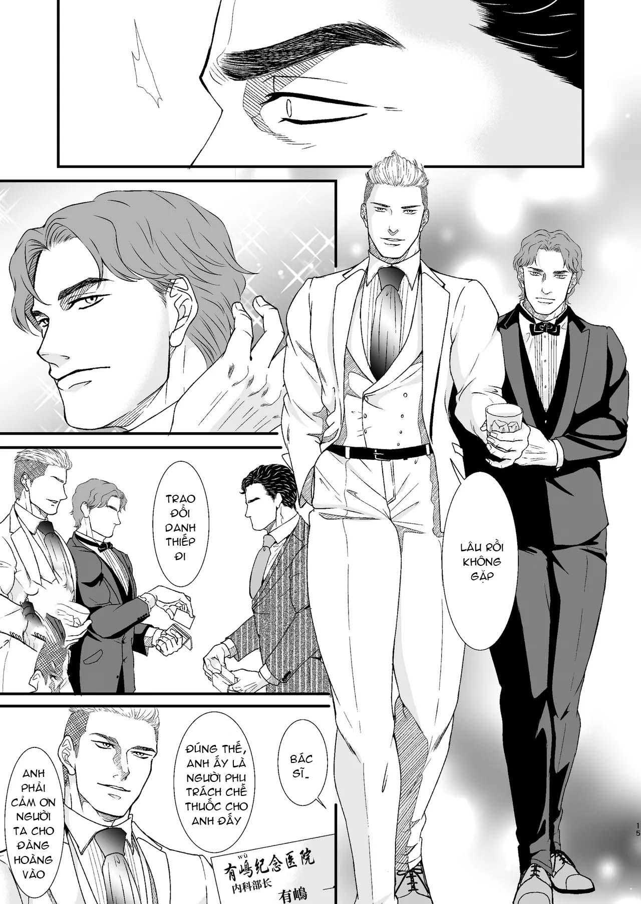 Oneshot ịch ịch Chapter 386 - Trang 2