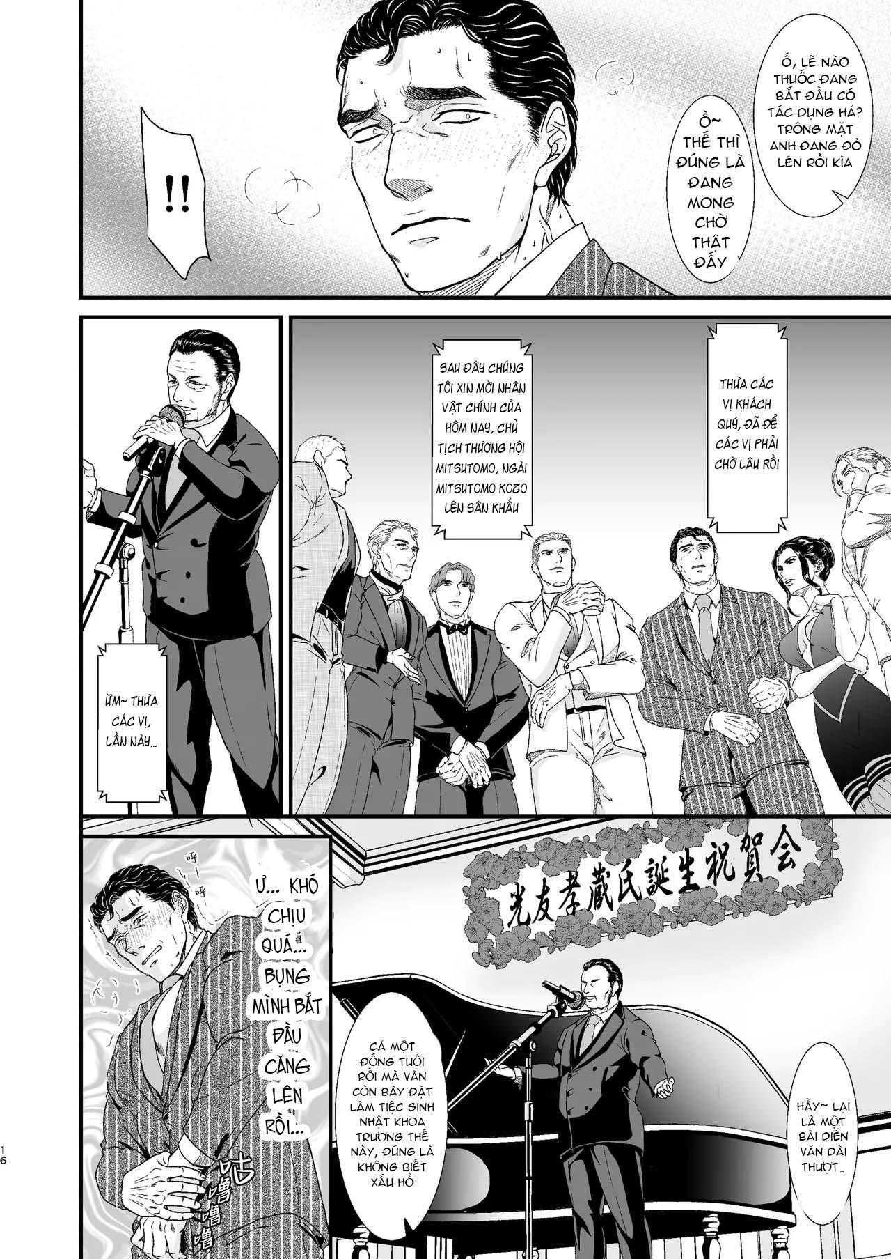 Oneshot ịch ịch Chapter 386 - Trang 2