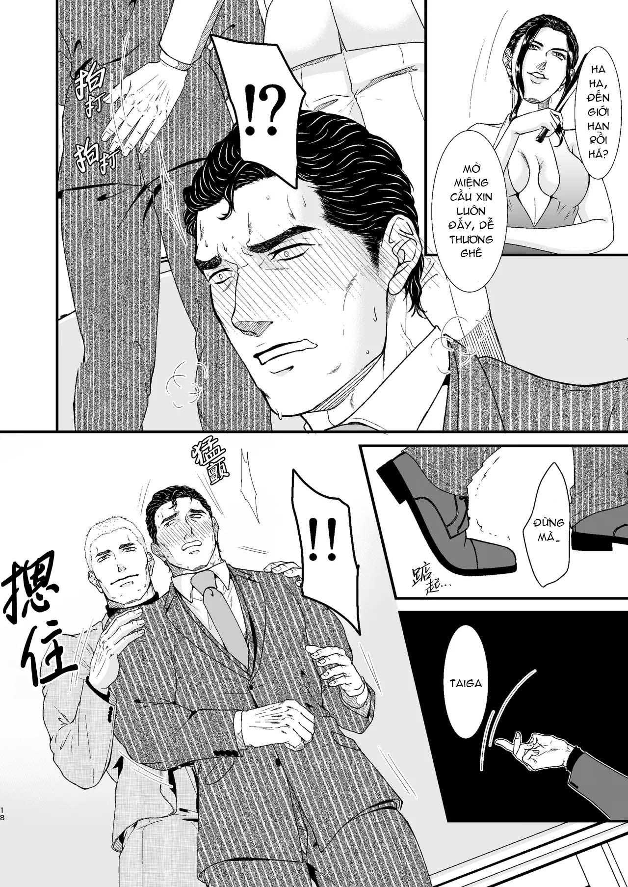 Oneshot ịch ịch Chapter 386 - Trang 2