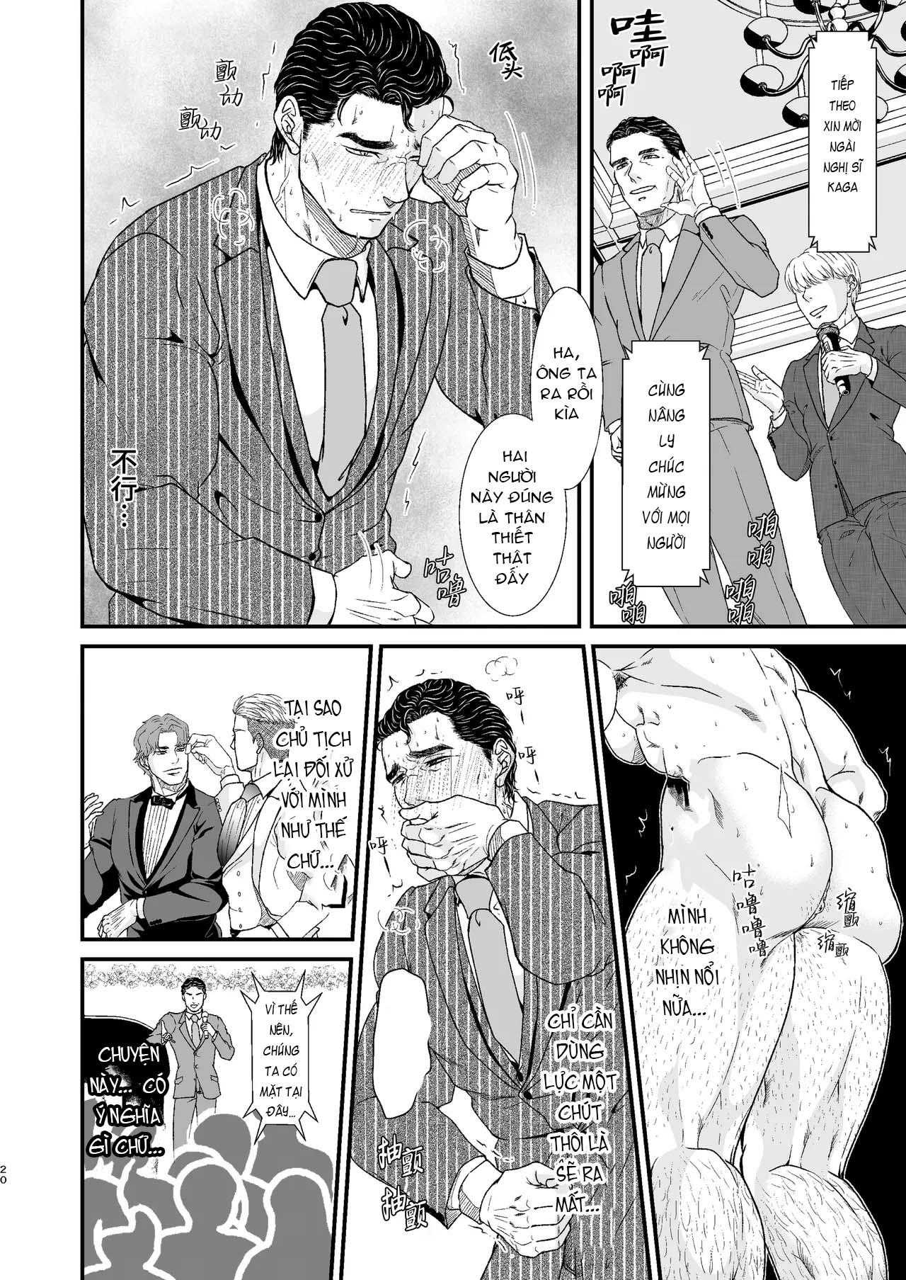 Oneshot ịch ịch Chapter 386 - Trang 2