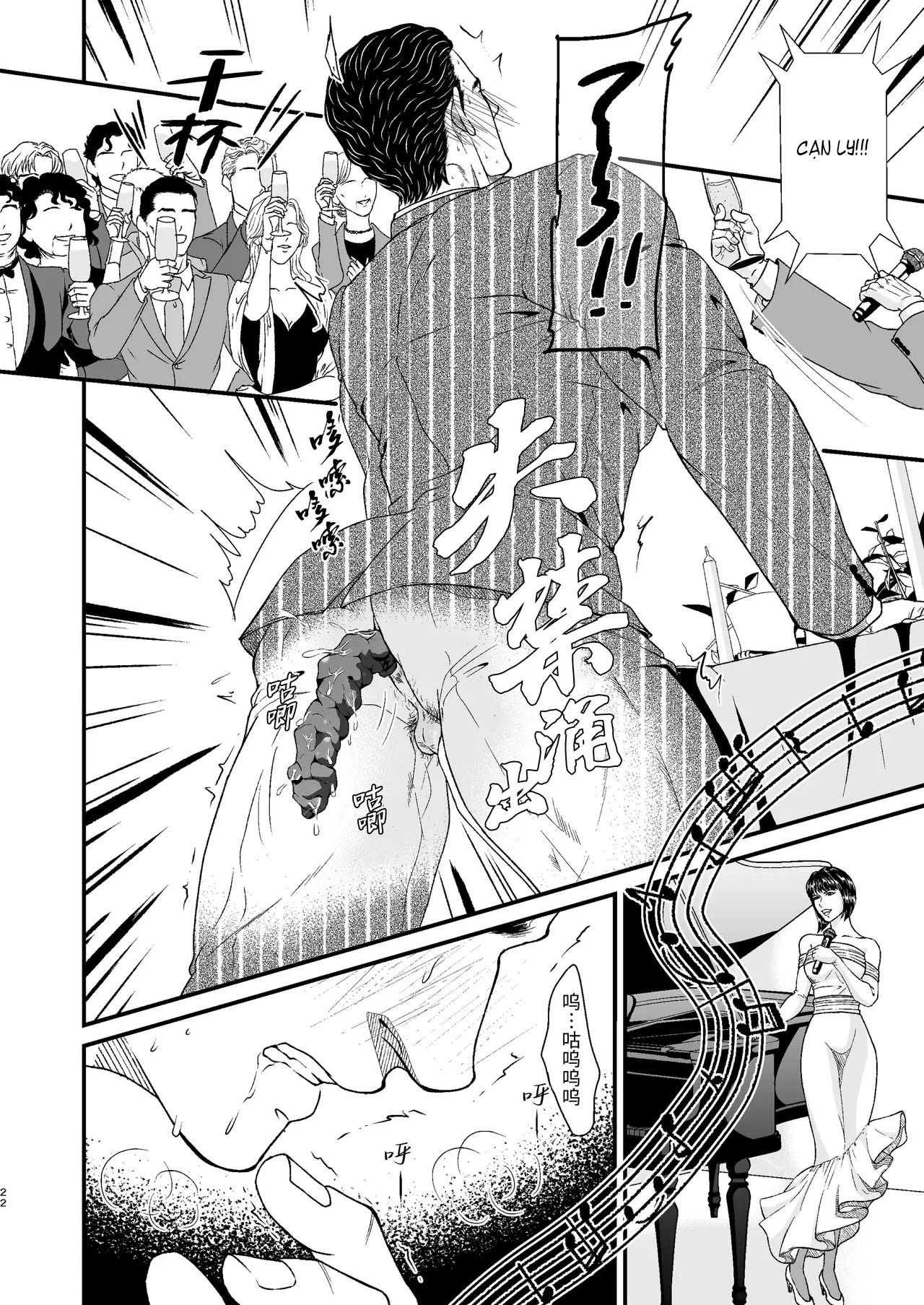 Oneshot ịch ịch Chapter 386 - Trang 2