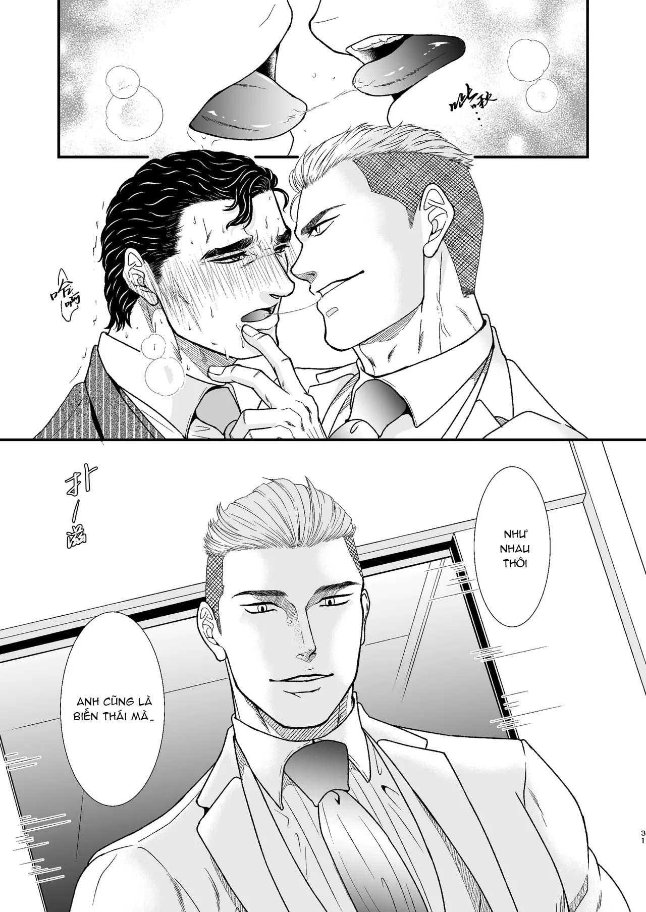 Oneshot ịch ịch Chapter 386 - Trang 2