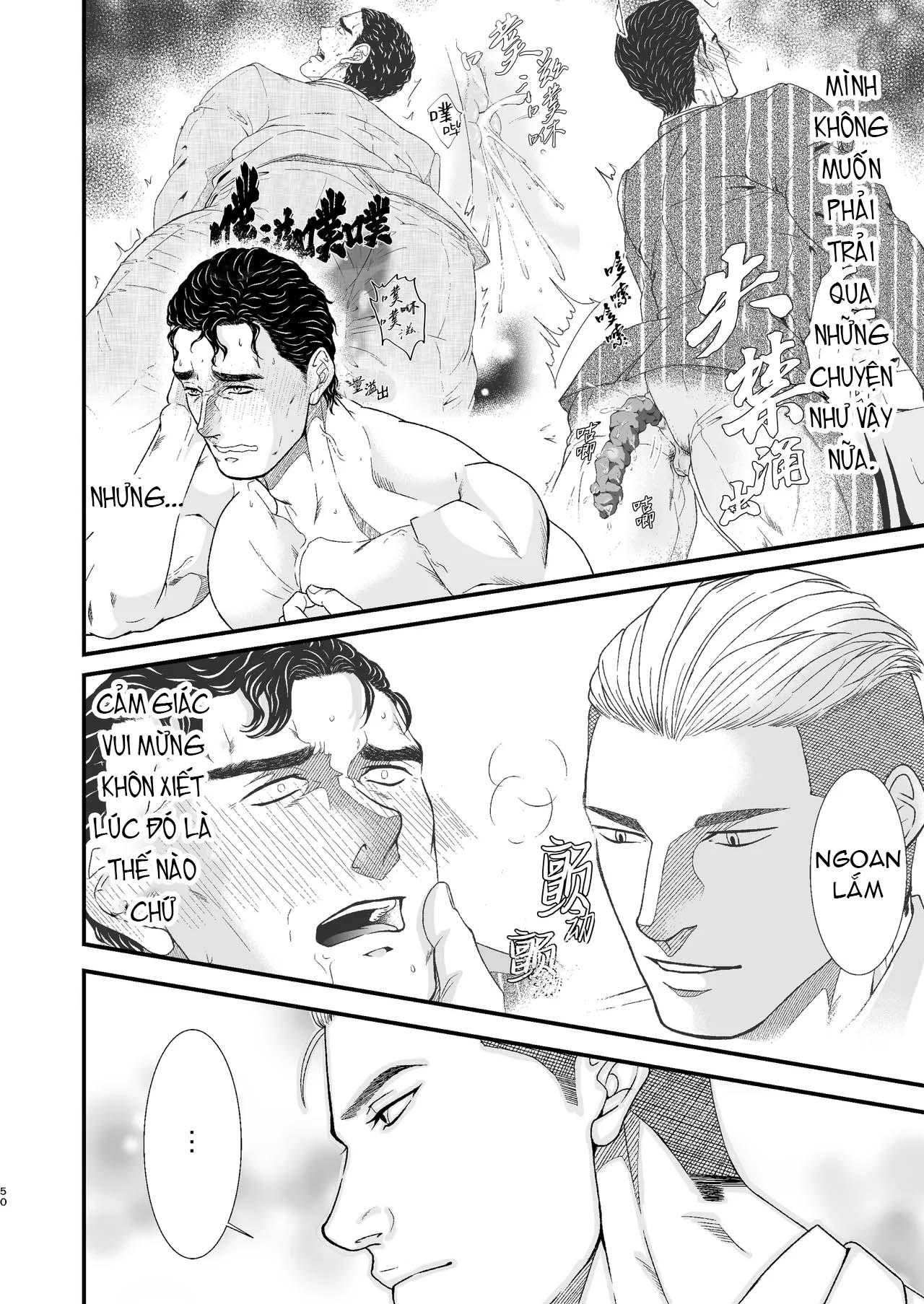 Oneshot ịch ịch Chapter 386 - Trang 2