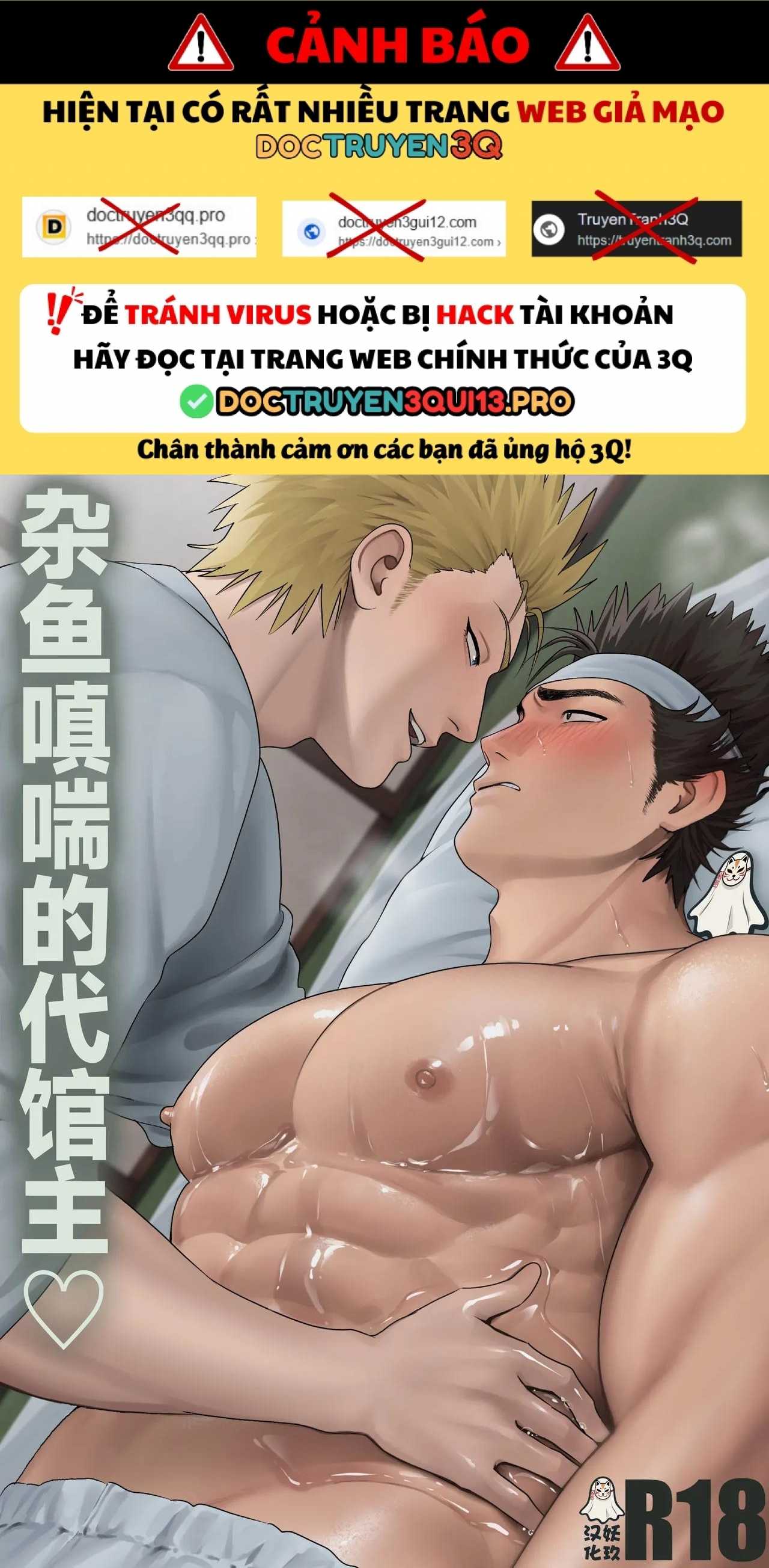 Oneshot ịch ịch Chapter 405 - Trang 3
