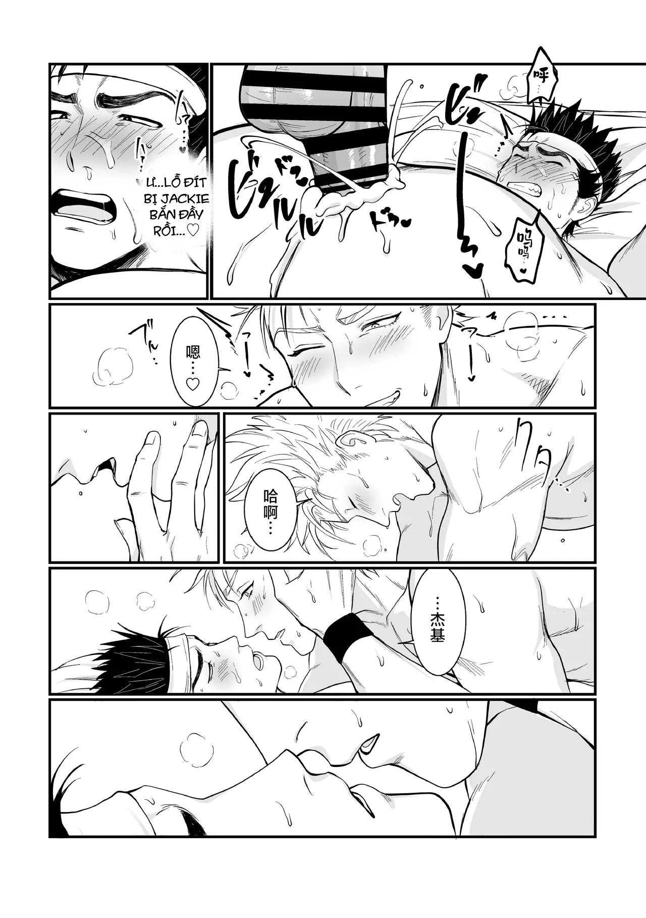 Oneshot ịch ịch Chapter 405 - Trang 3