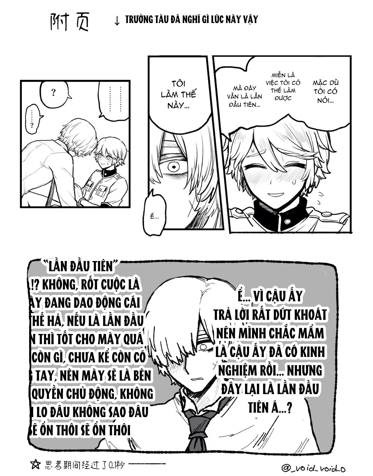 Oneshot ịch ịch Chapter 406 - Next 