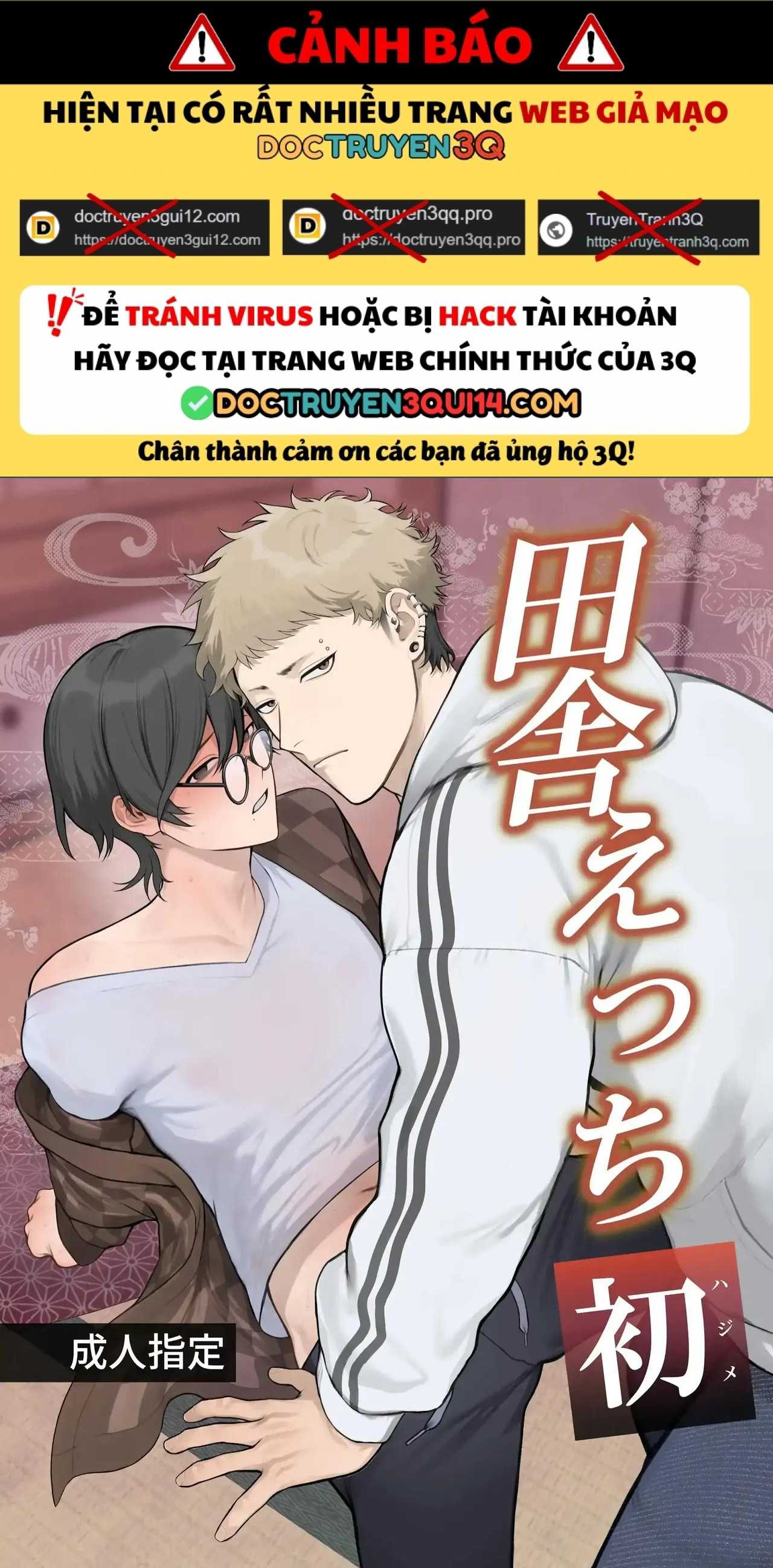 Oneshot ịch ịch Chapter 408 - Next 