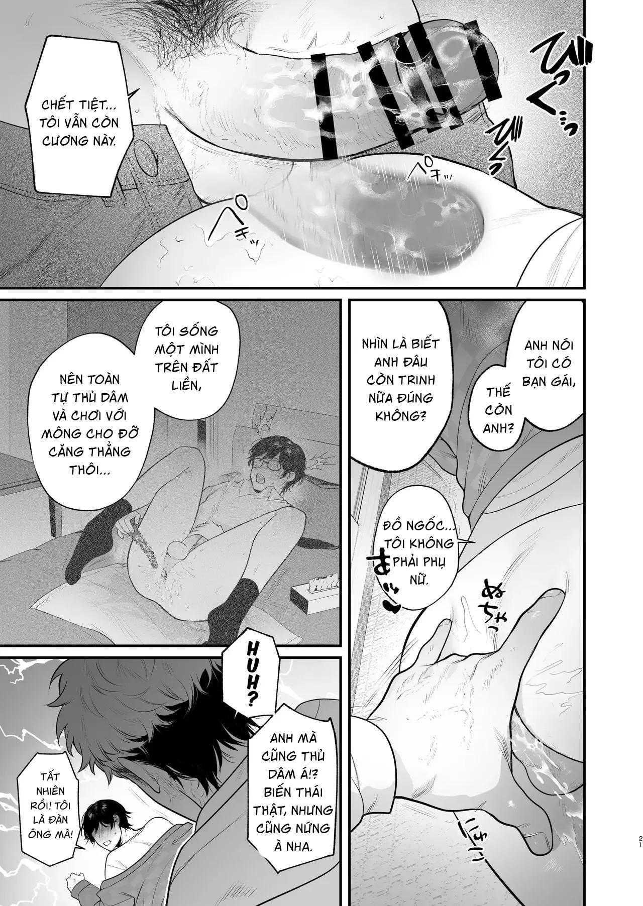 Oneshot ịch ịch Chapter 408 - Next 