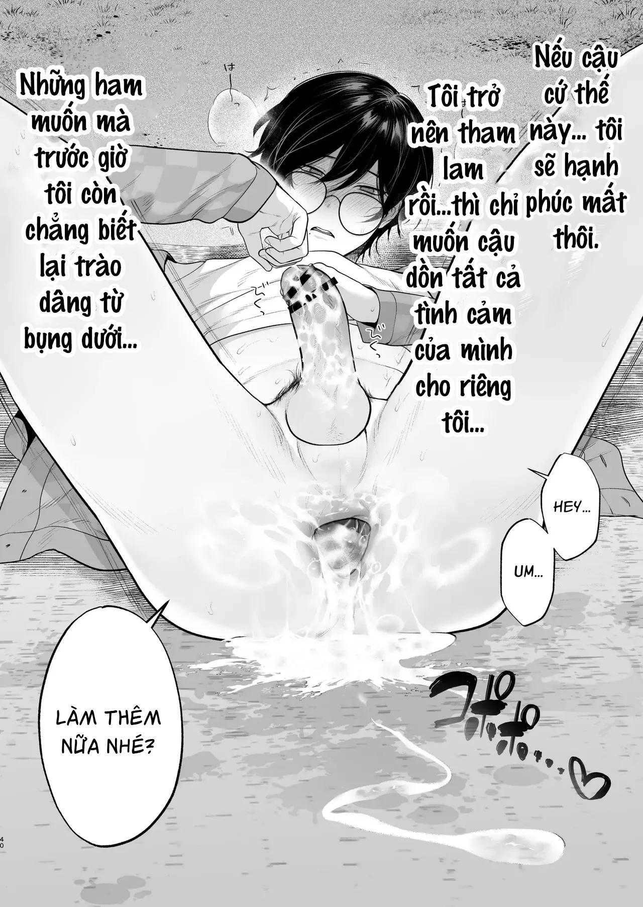 Oneshot ịch ịch Chapter 408 - Next 