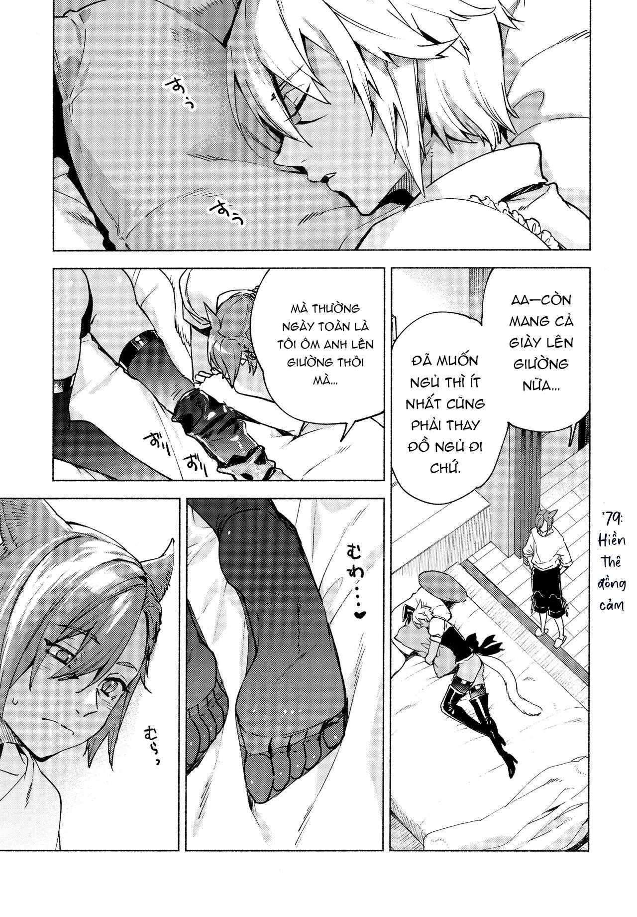 Oneshot ịch ịch Chapter 409 - Trang 3