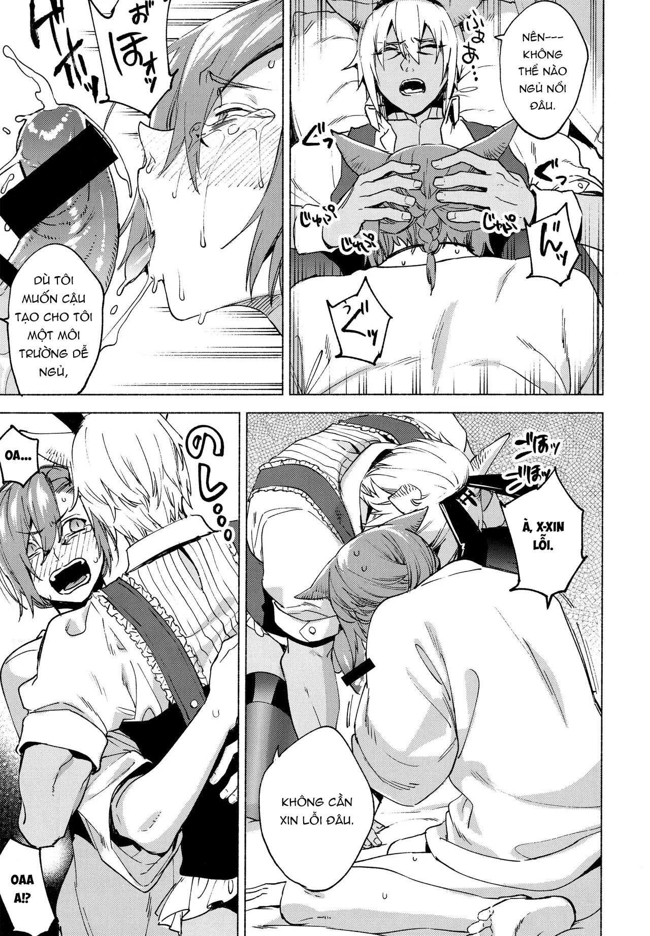 Oneshot ịch ịch Chapter 409 - Trang 3