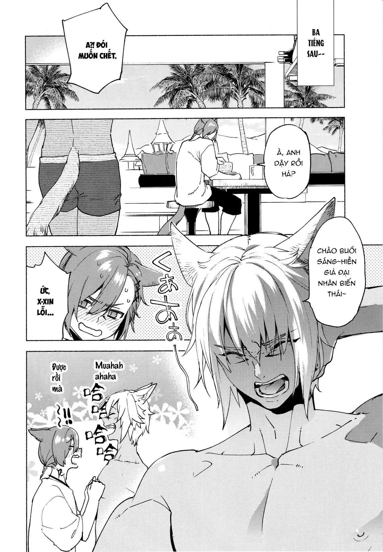 Oneshot ịch ịch Chapter 409 - Trang 3
