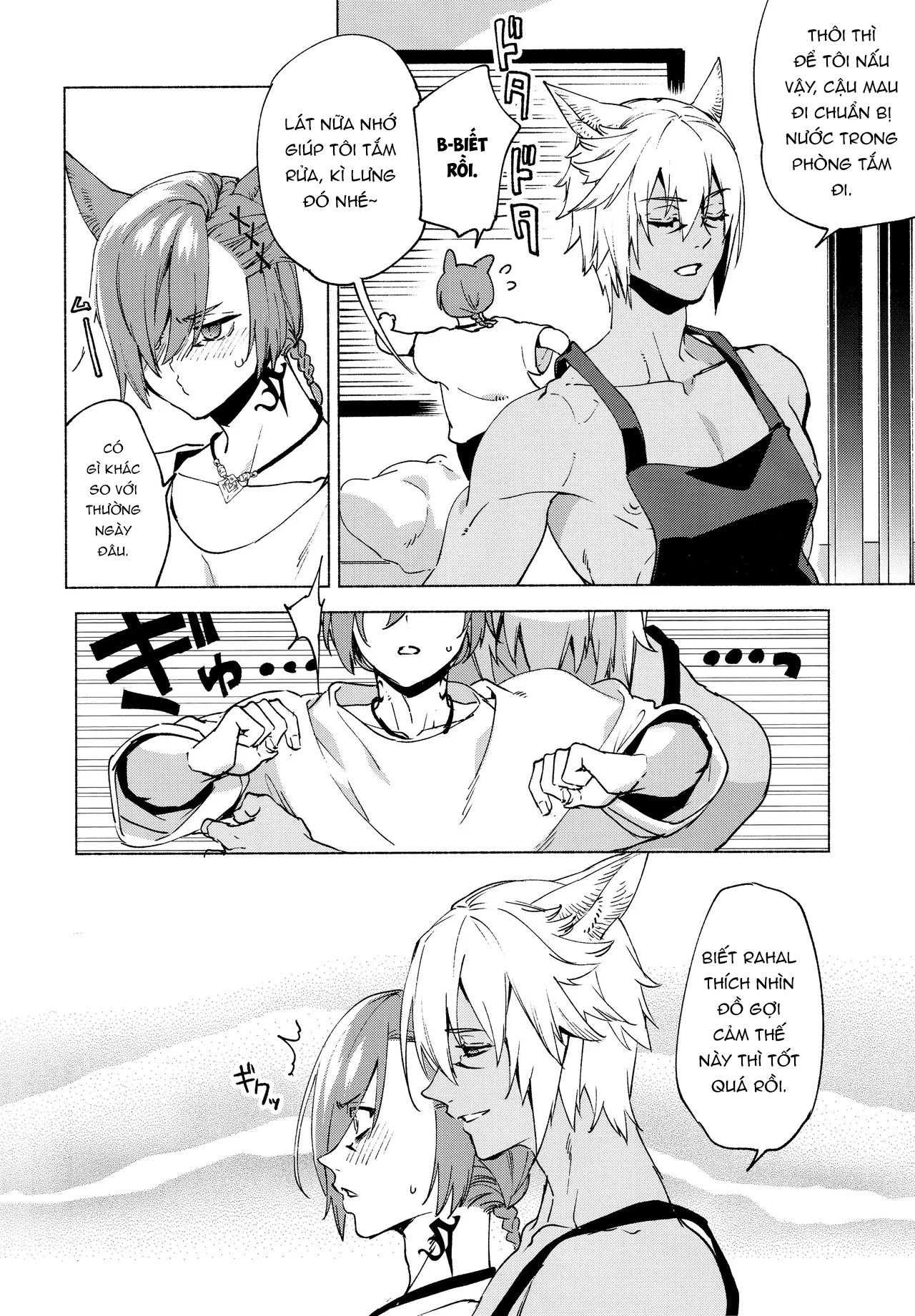 Oneshot ịch ịch Chapter 409 - Trang 3