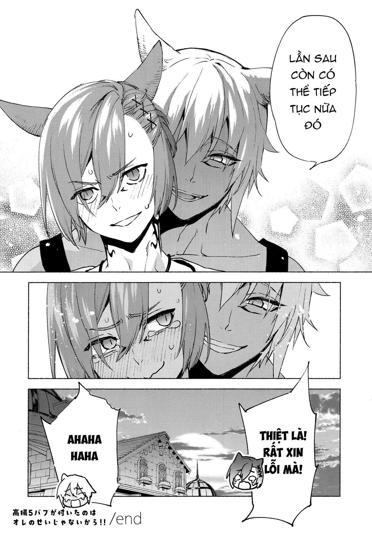 Oneshot ịch ịch Chapter 409 - Trang 3
