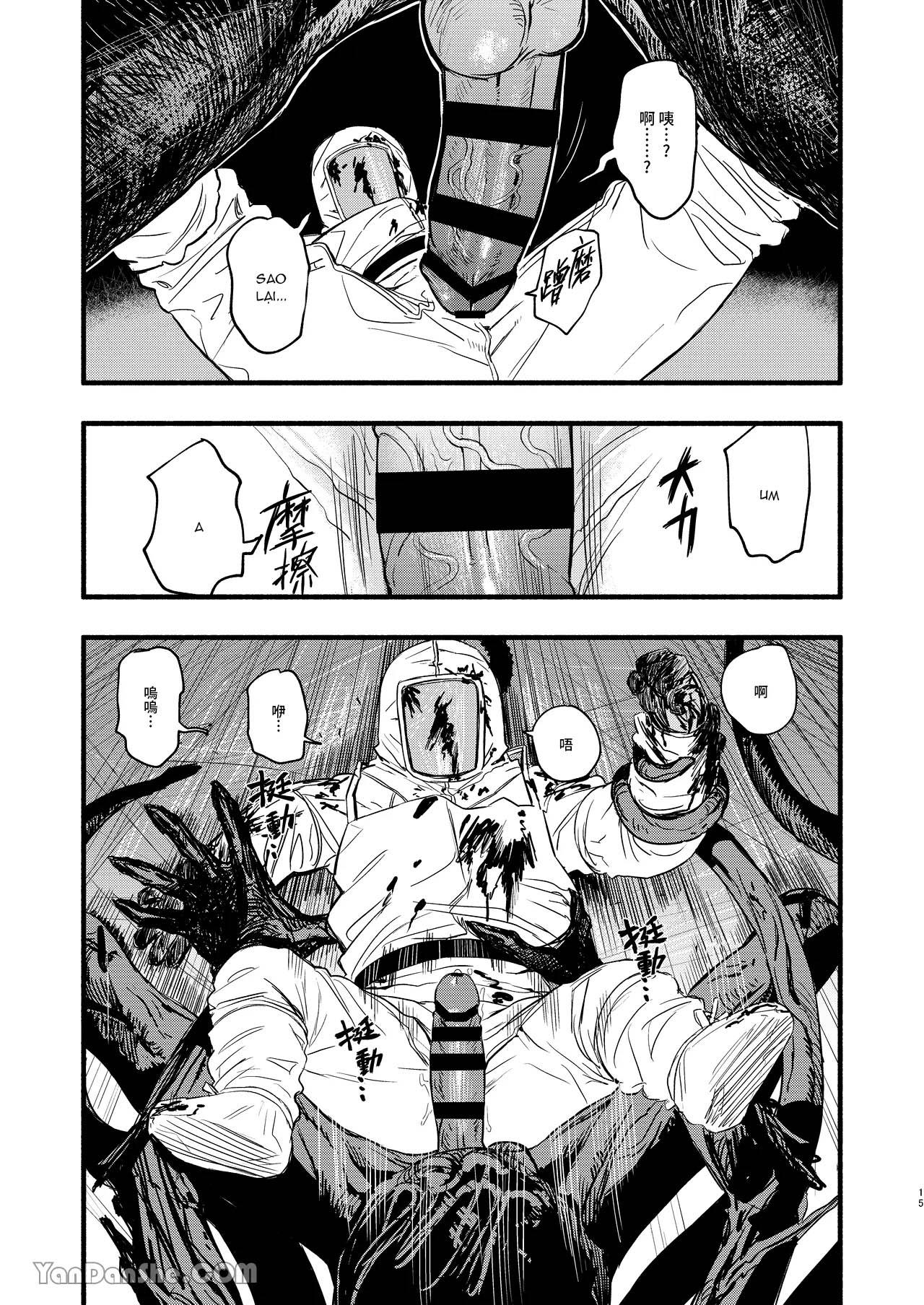 Oneshot ịch ịch Chapter 412 14