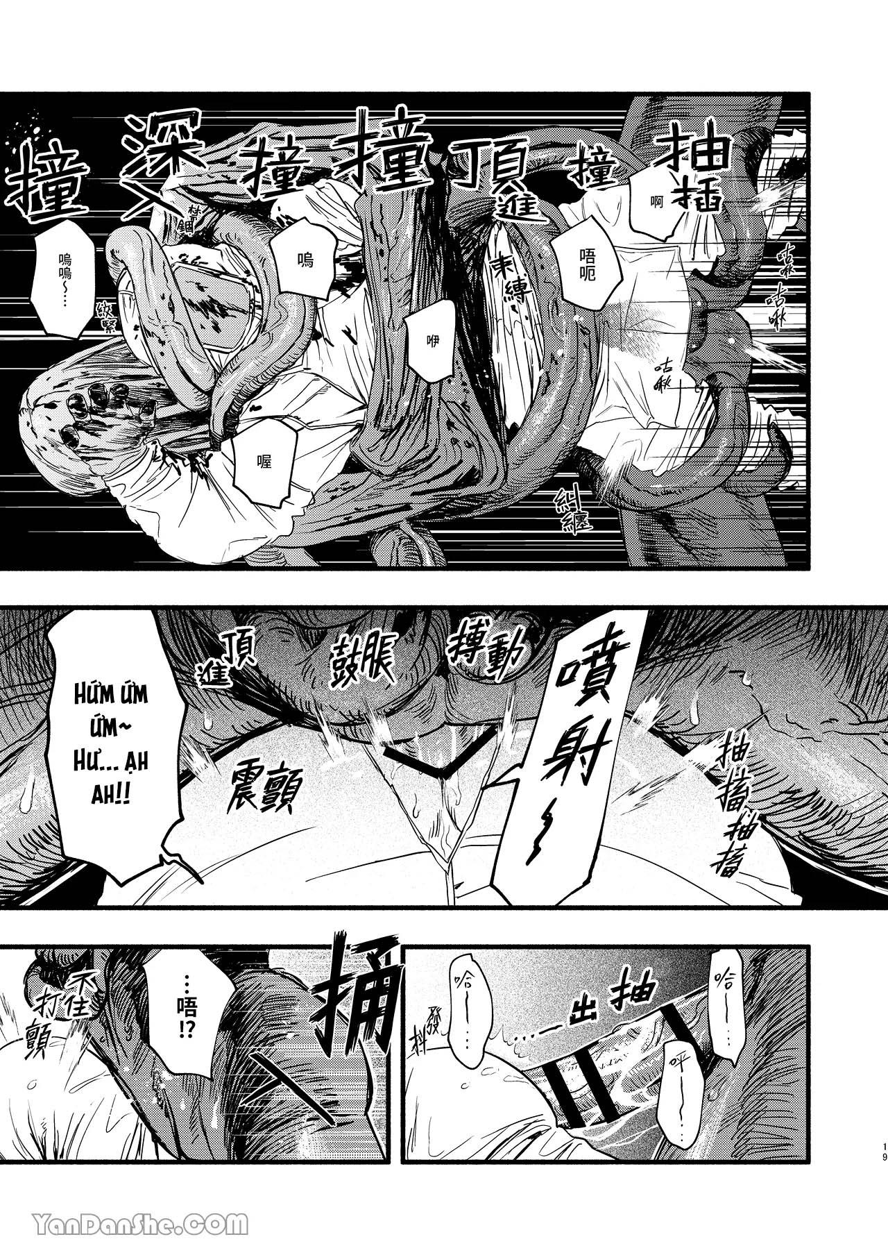 Oneshot ịch ịch Chapter 412 18