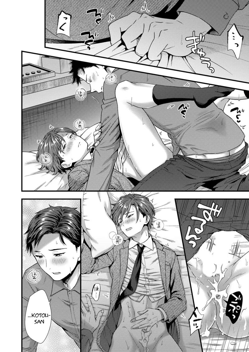 Oneshot ịch ịch Chapter 414 - Trang 3