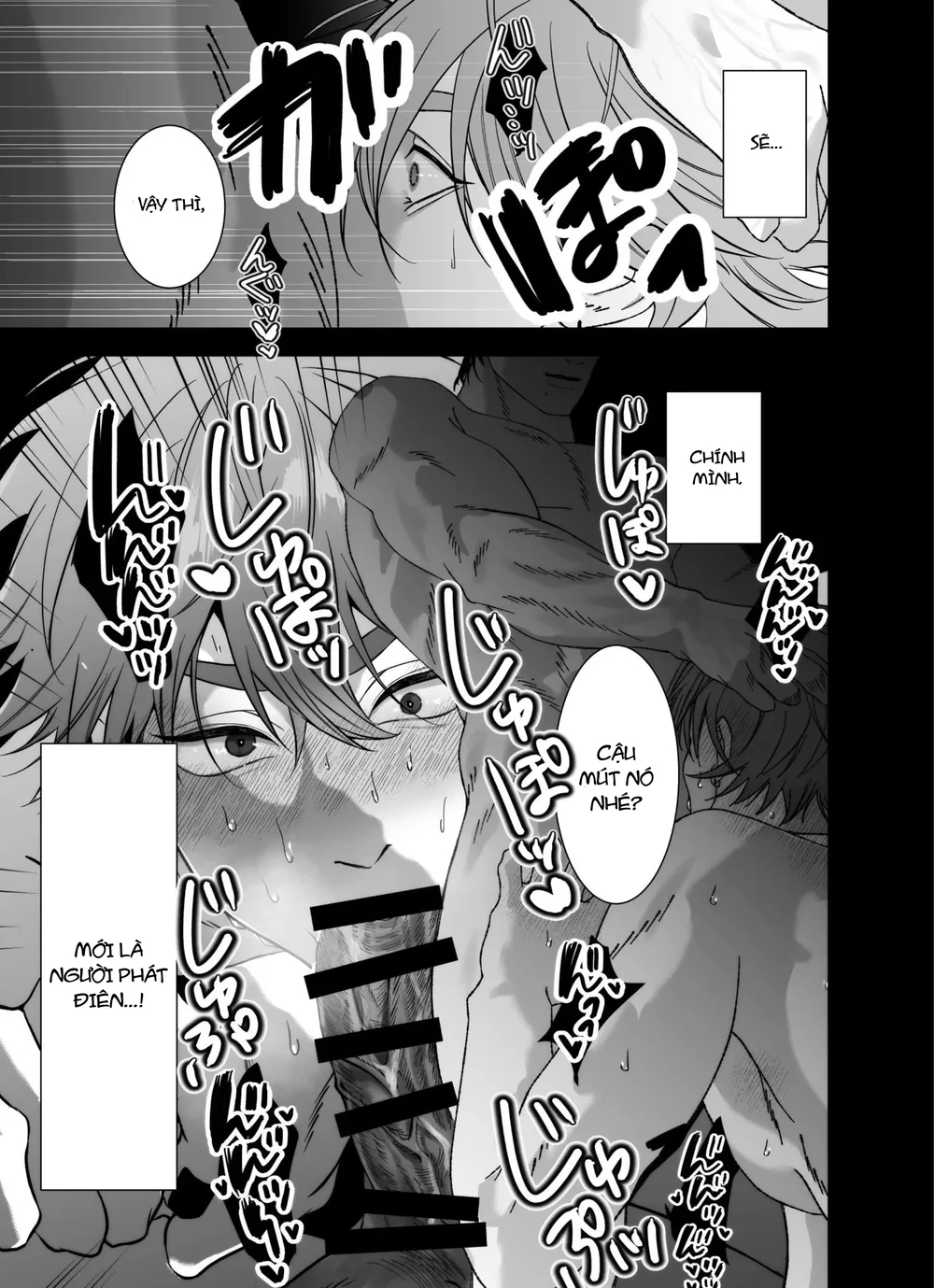 Oneshot ịch ịch Chapter 415 - Trang 3