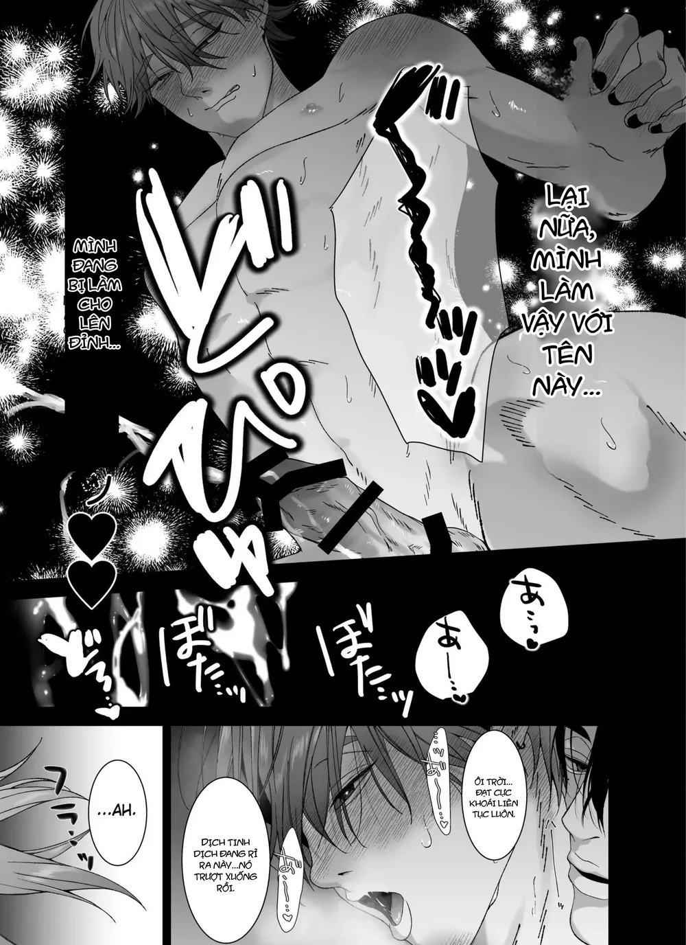 Oneshot ịch ịch Chapter 415 - Trang 3