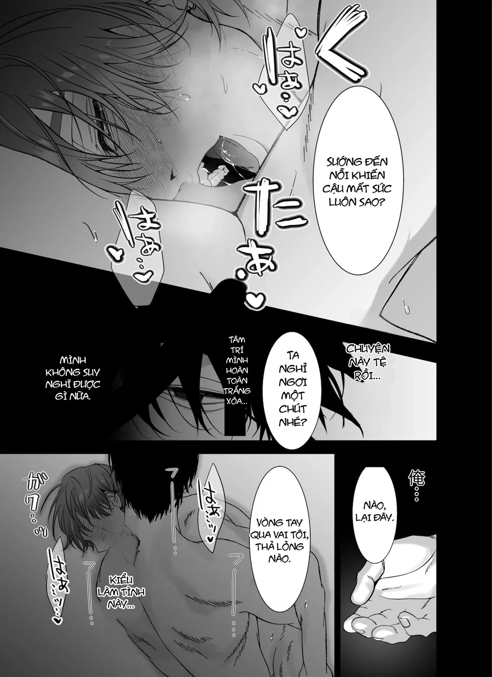 Oneshot ịch ịch Chapter 415 - Trang 3