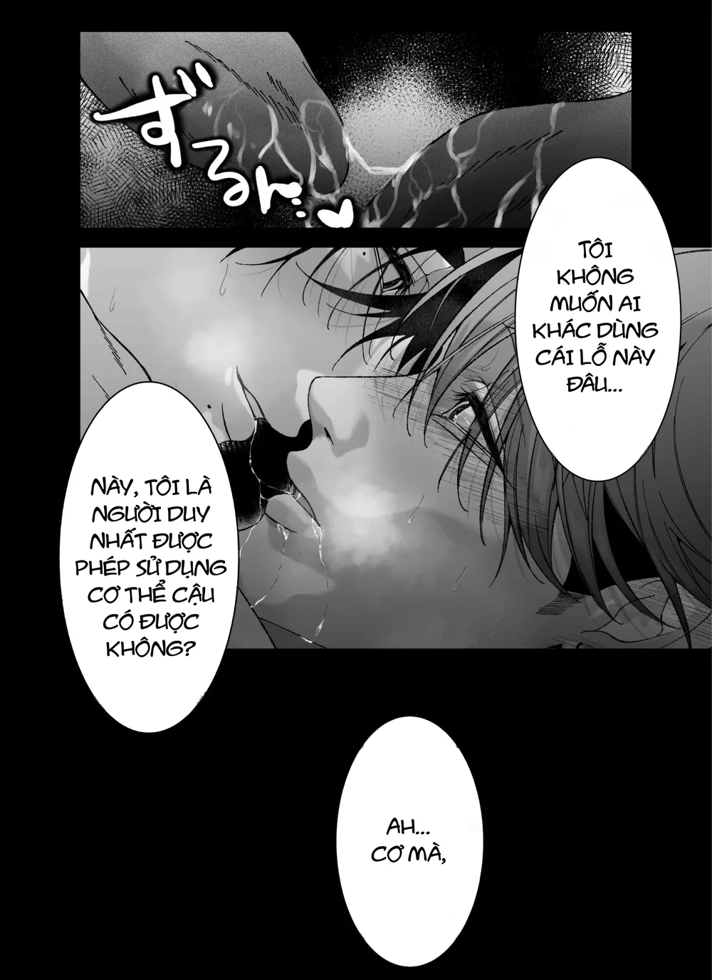 Oneshot ịch ịch Chapter 415 - Trang 3