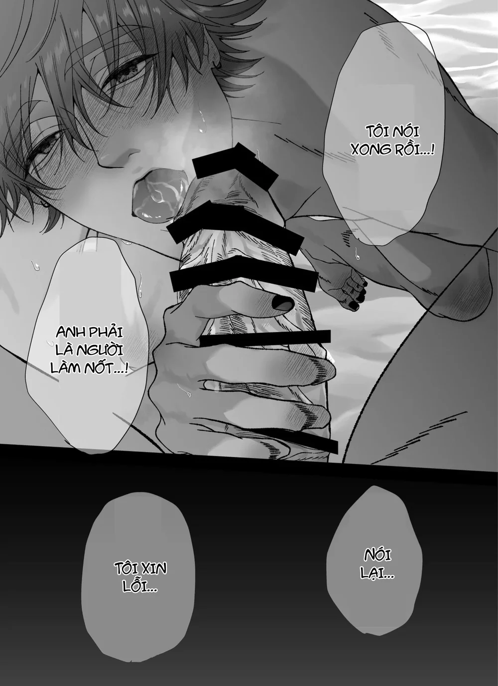 Oneshot ịch ịch Chapter 415 - Trang 3