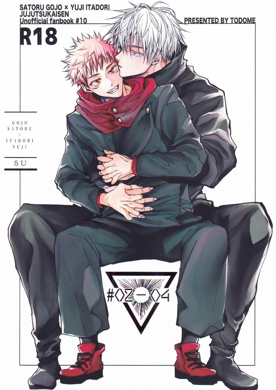 ONESHOT VÀ DOU THEO ĐỀ CỬ Chapter 16 GojoYuuji - Trang 3