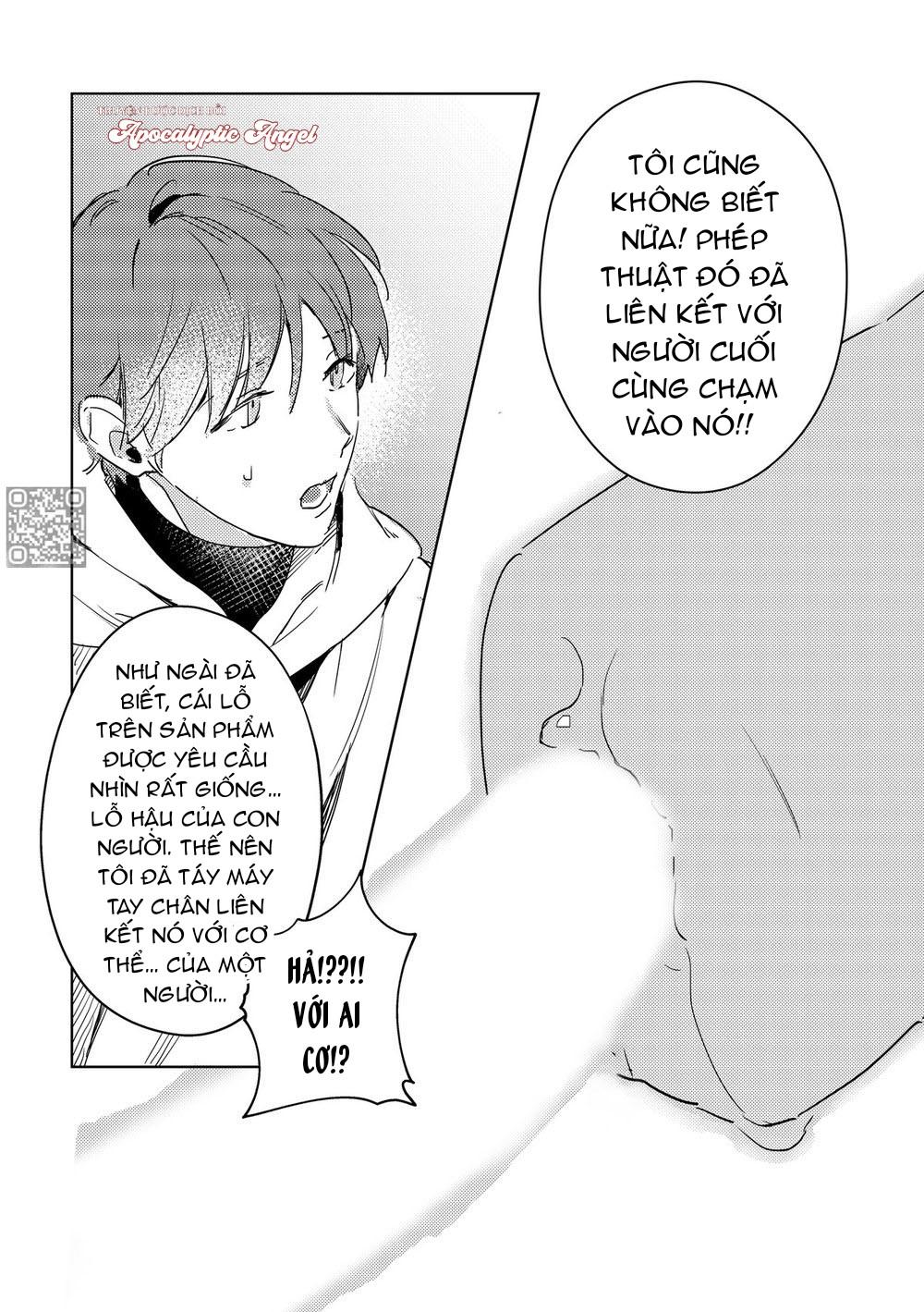 ONESHOT VÀ DOU THEO ĐỀ CỬ Chapter 20 AlberuCale - Trang 3