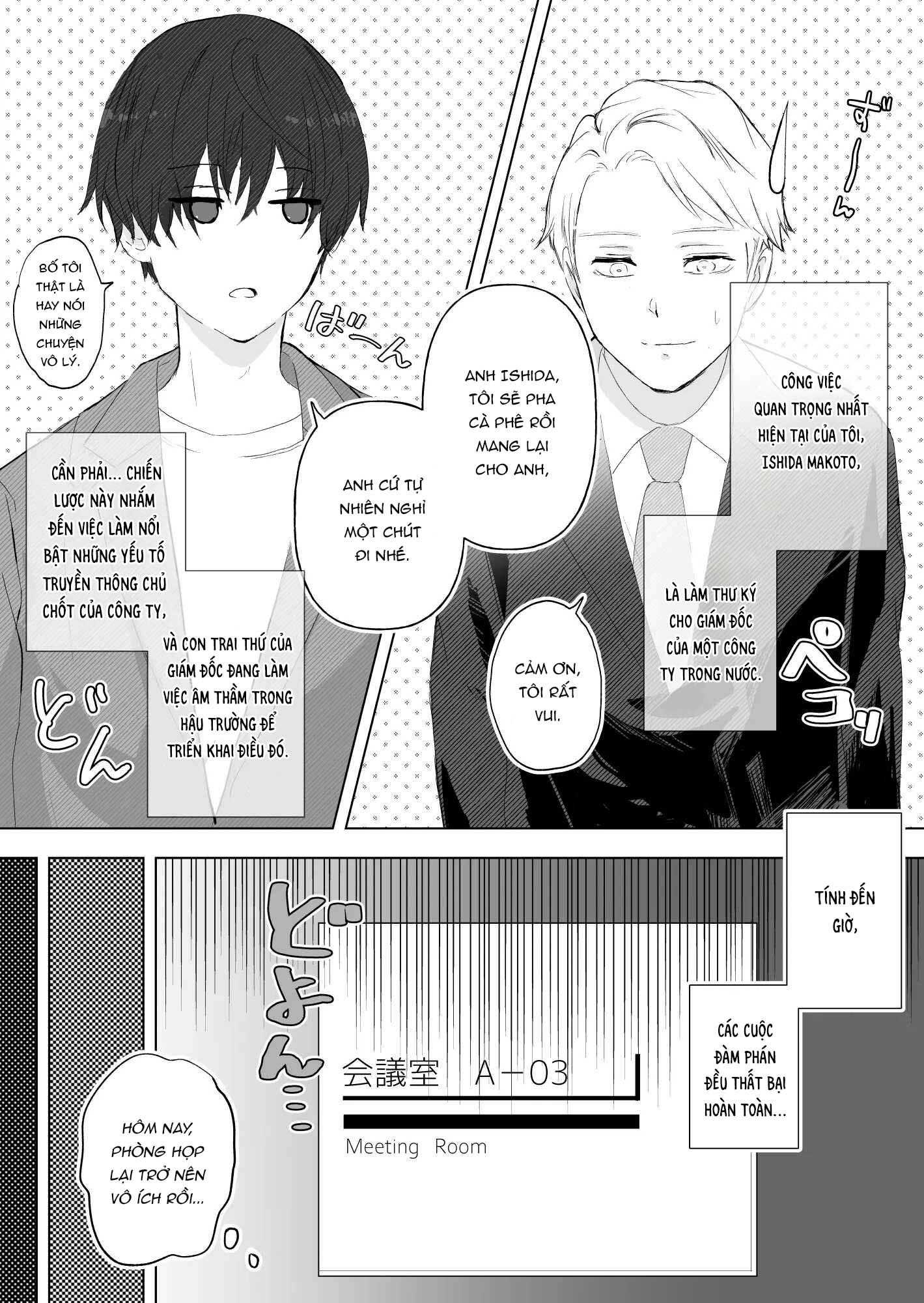 ONESHOT VICERA COMICS HOUSE Chapter 150 (bìa) - Trang 3