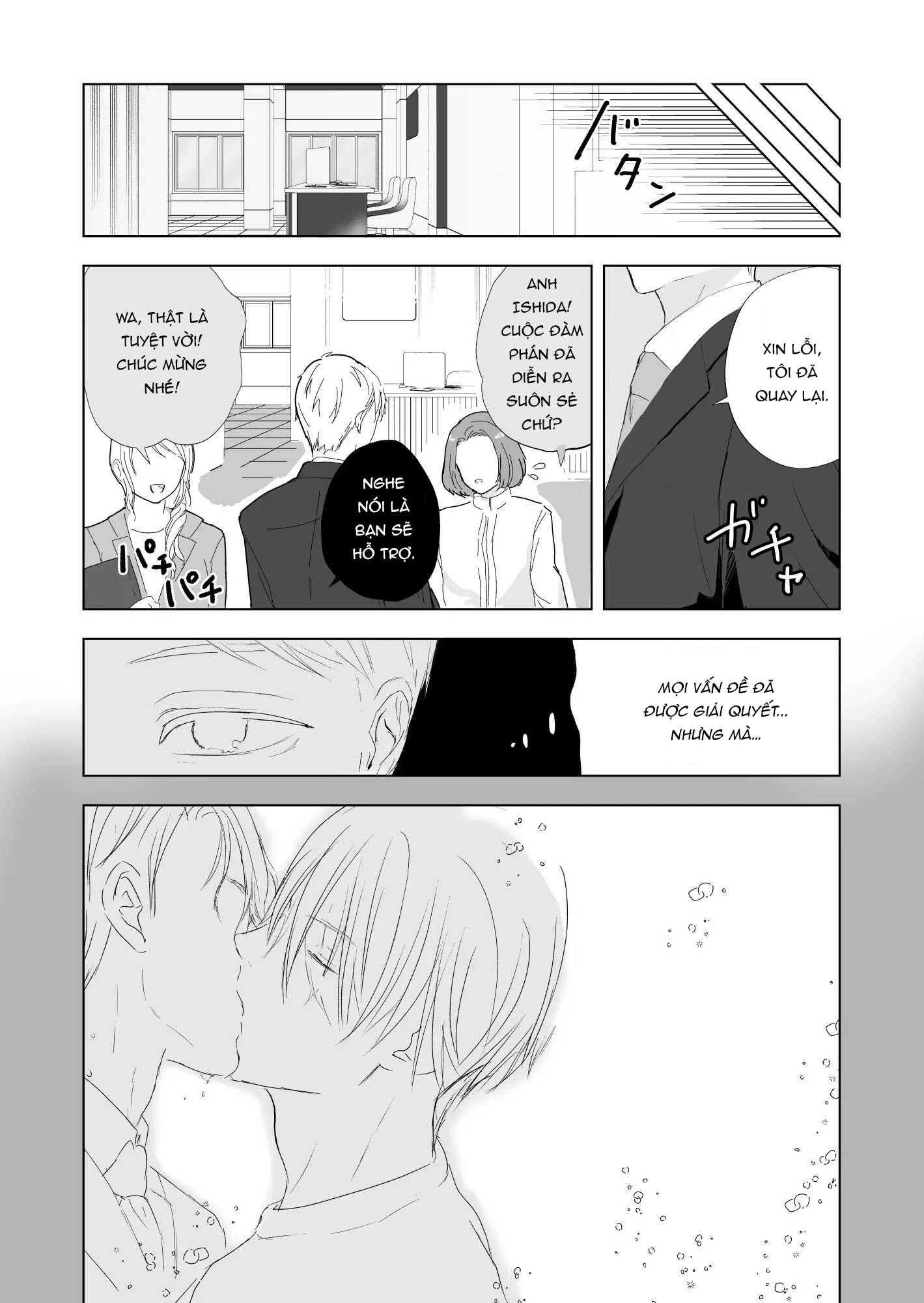 ONESHOT VICERA COMICS HOUSE Chapter 150 (bìa) - Trang 3