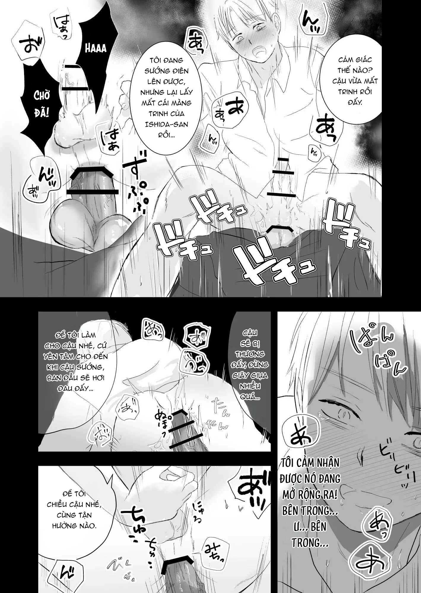 ONESHOT VICERA COMICS HOUSE Chapter 150 (bìa) - Trang 3