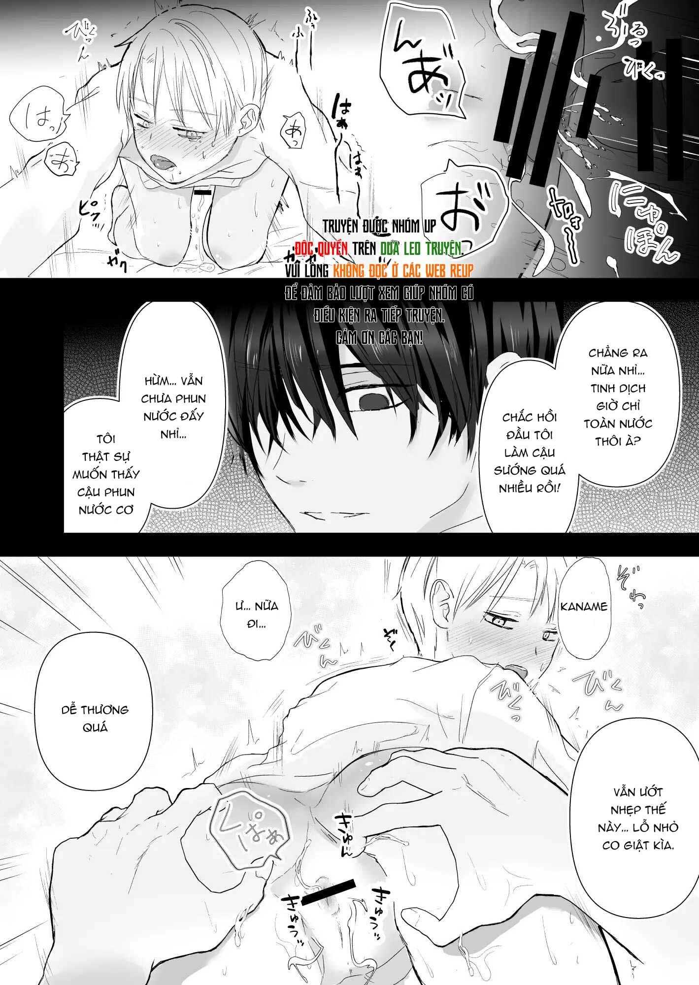 ONESHOT VICERA COMICS HOUSE Chapter 150 (bìa) - Trang 3