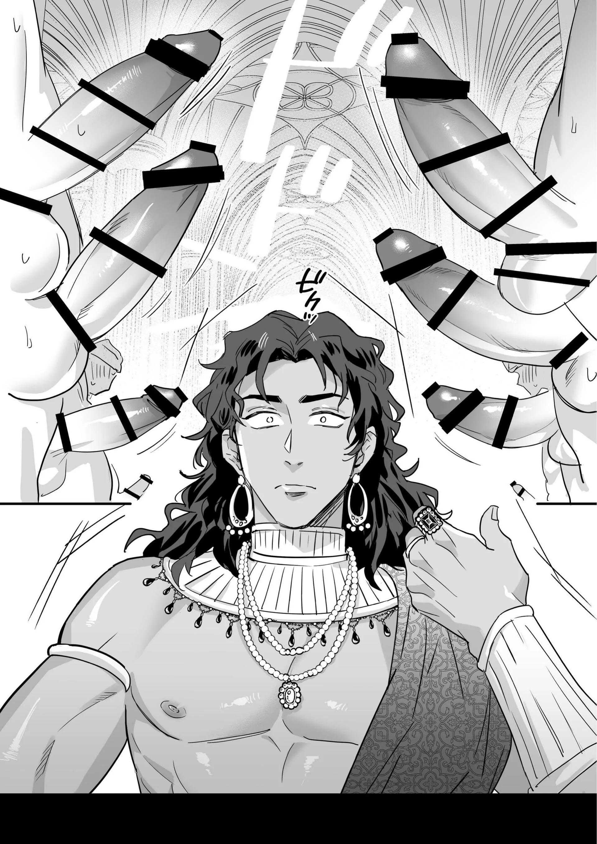 ONESHOT VICERA COMICS HOUSE Chapter 154.2 - Trang 2
