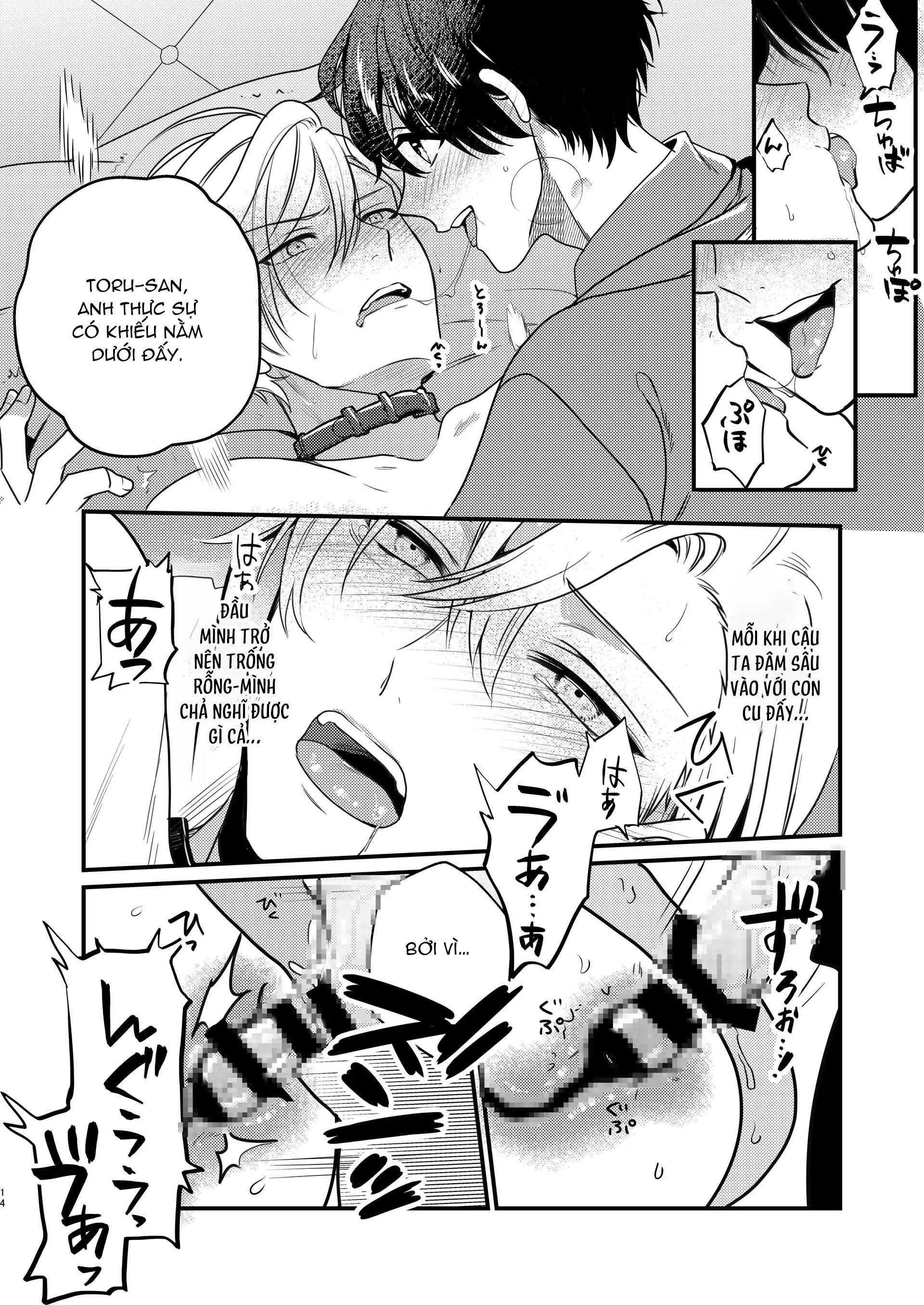 ONESHOT VICERA COMICS HOUSE Chapter 155 Pussy - Trang 3