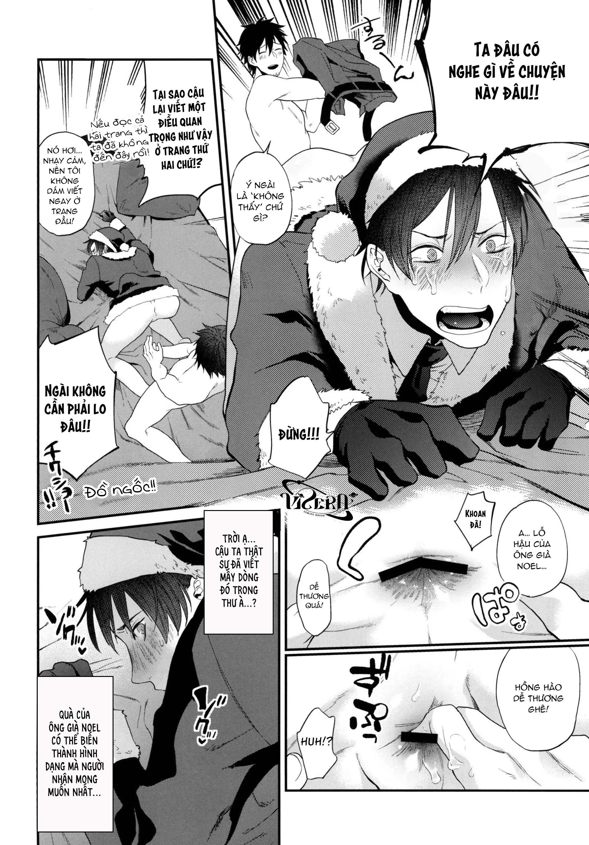 ONESHOT VICERA COMICS HOUSE Chapter 156 Christmas Present - Trang 3