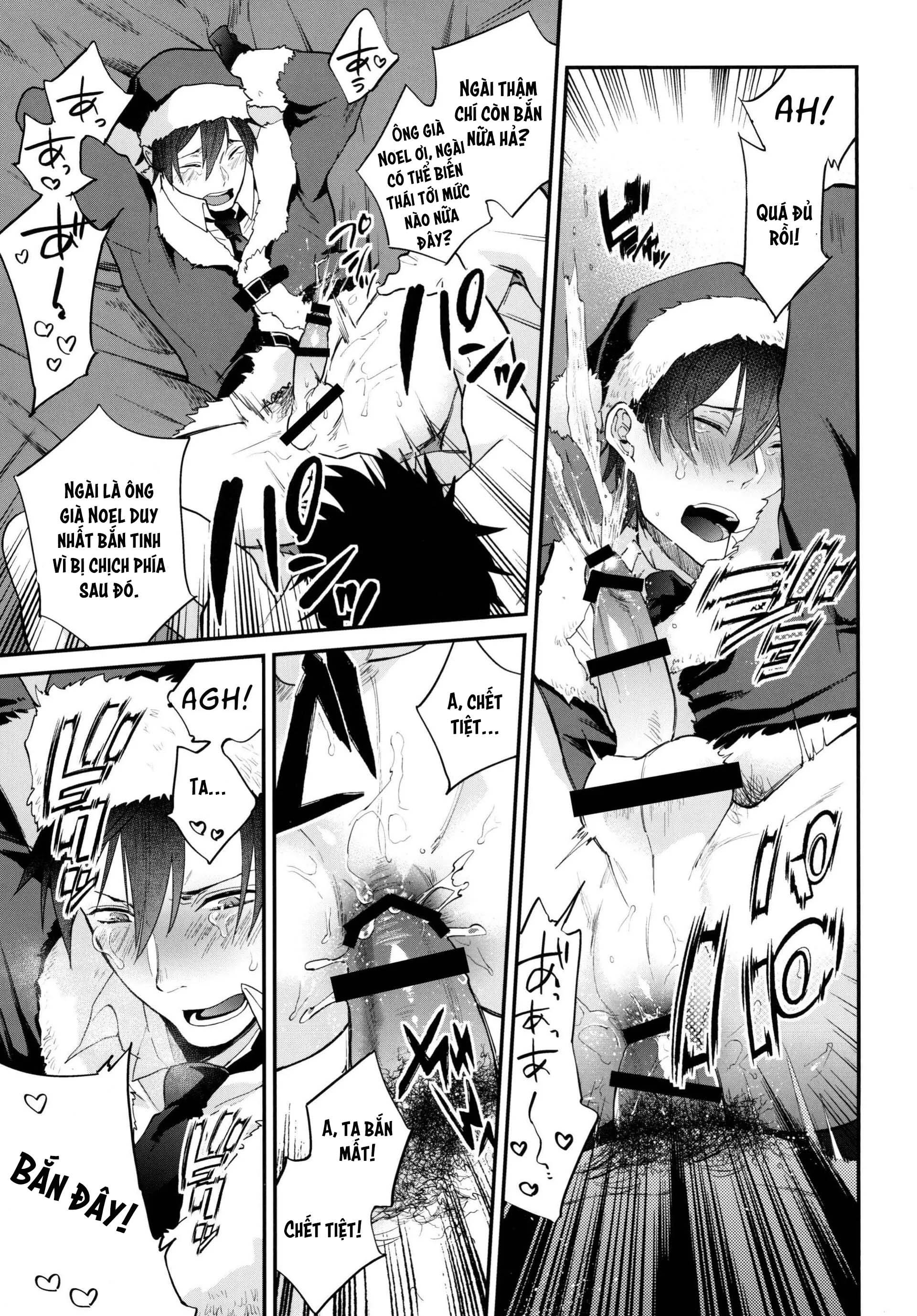 ONESHOT VICERA COMICS HOUSE Chapter 156 Christmas Present - Trang 3