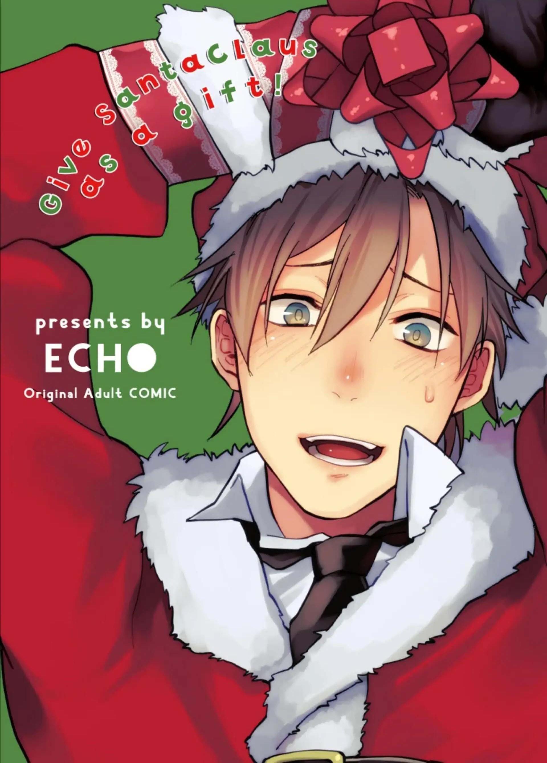 ONESHOT VICERA COMICS HOUSE Chapter 156 Christmas Present - Trang 3