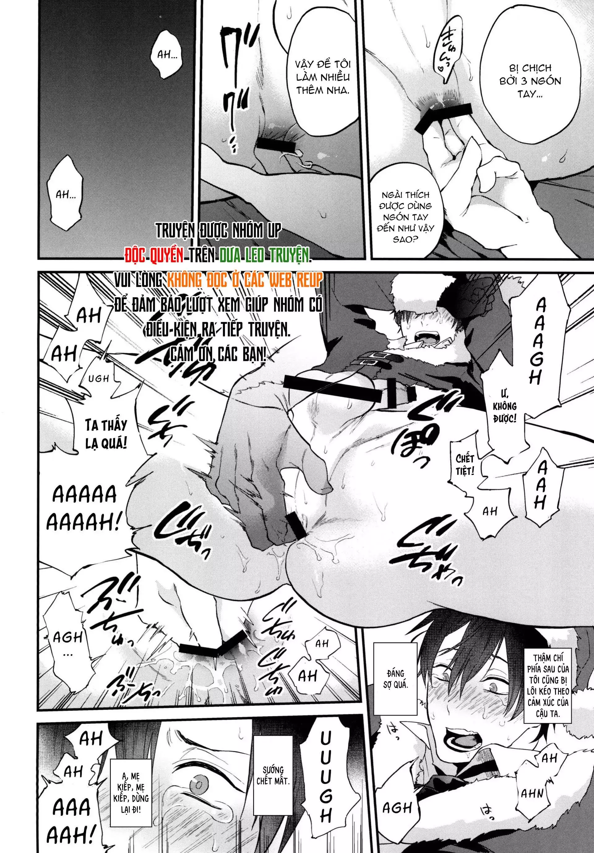 Chapter 156