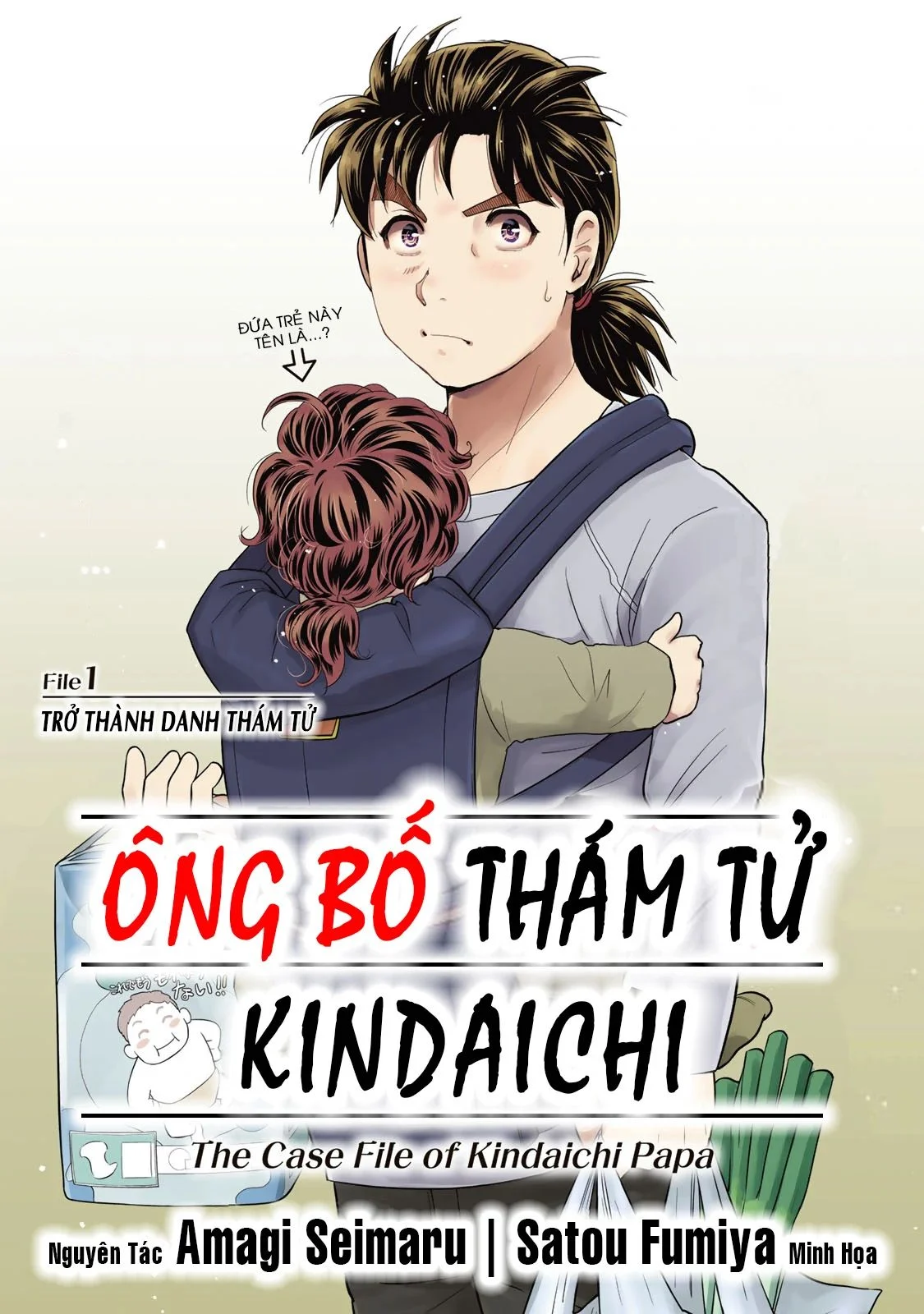 Ông Bố Thám Tử Kindaichi Chapter 1 2