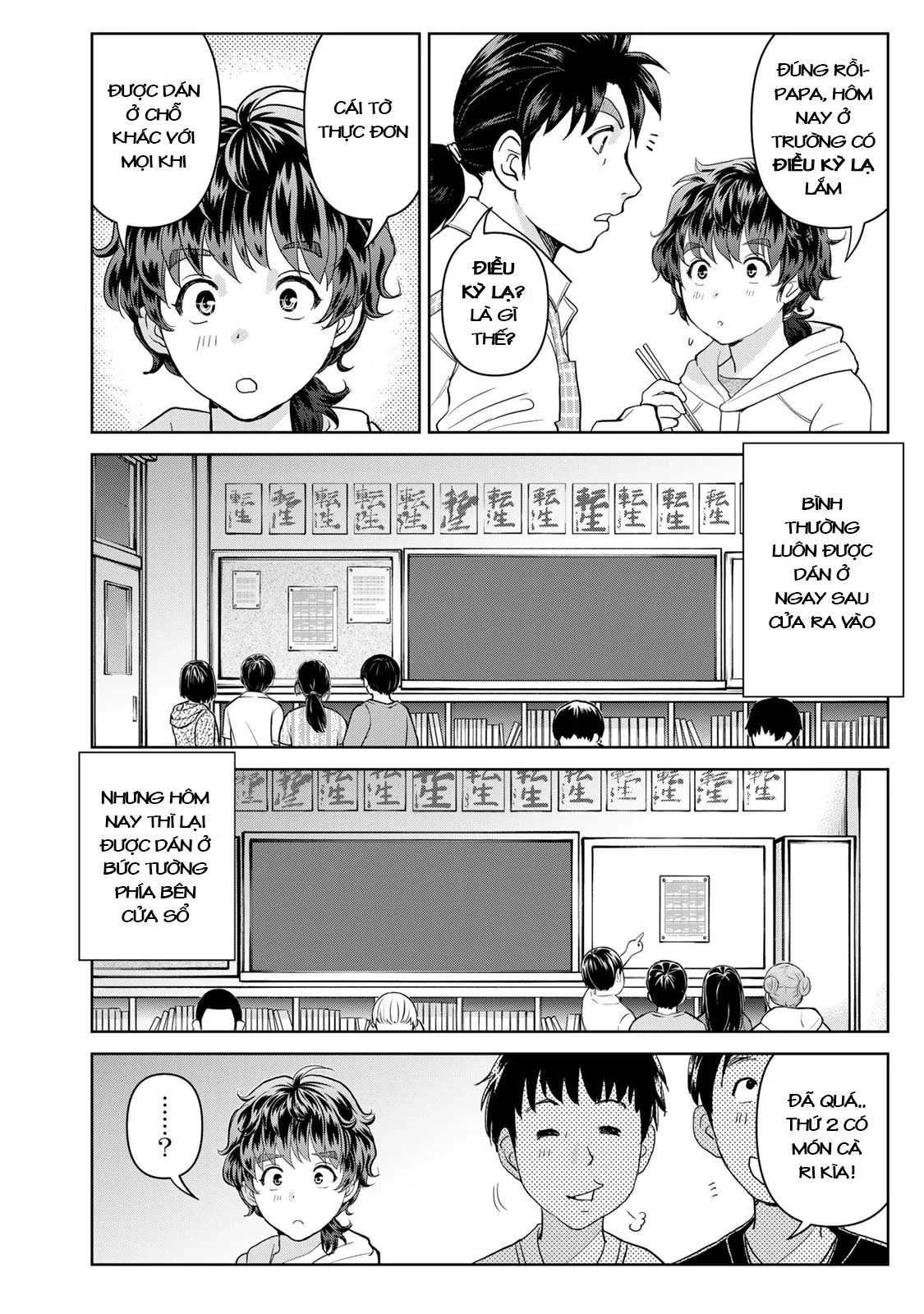 Ông Bố Thám Tử Kindaichi Chapter 1 13