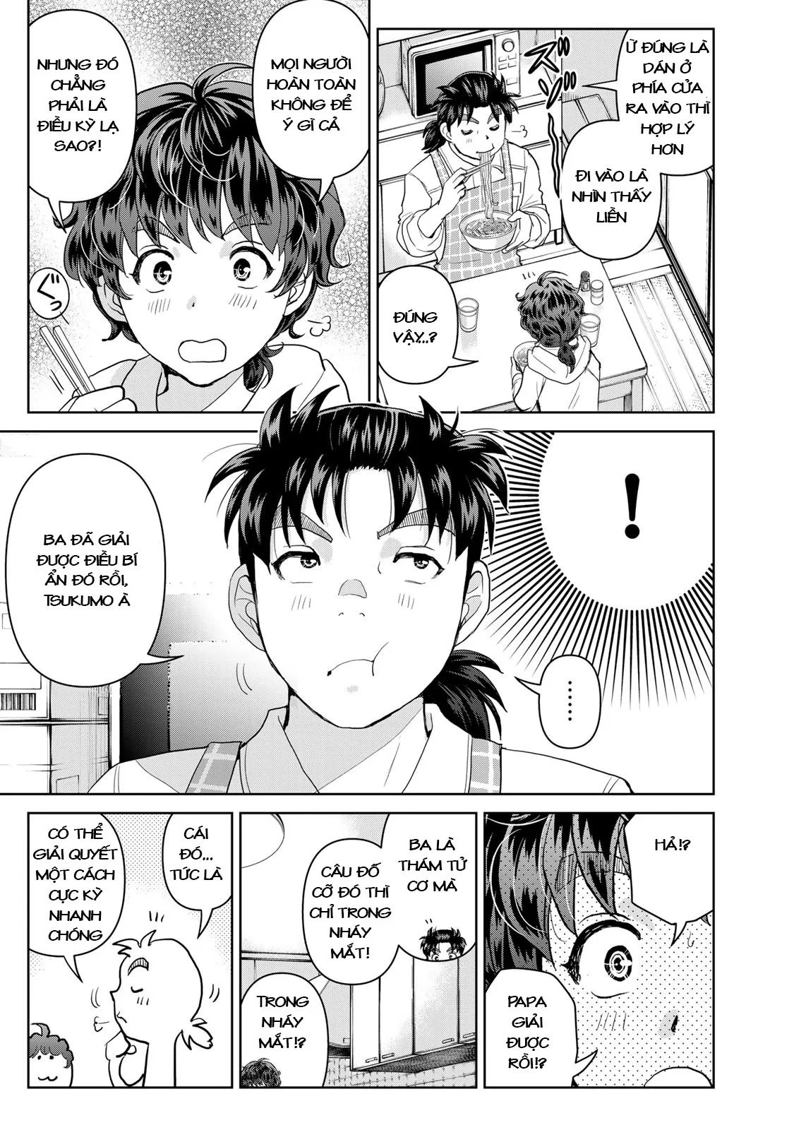 Ông Bố Thám Tử Kindaichi Chapter 1 14