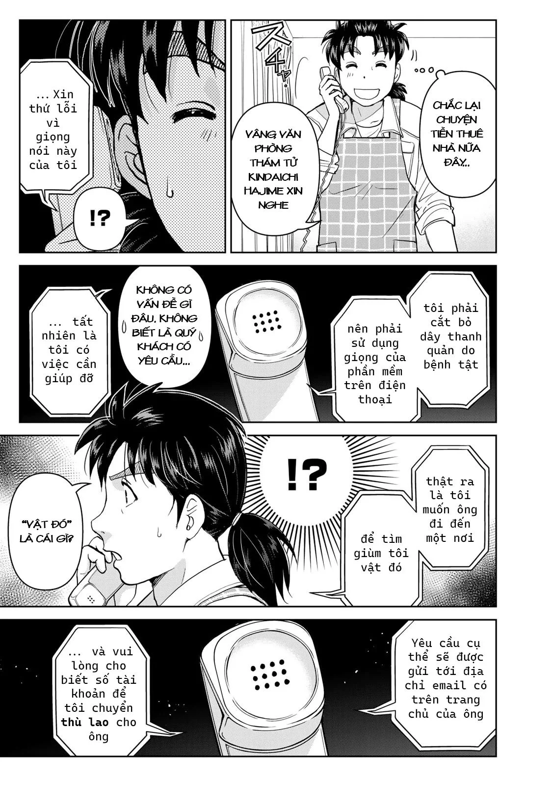 Ông Bố Thám Tử Kindaichi Chapter 1 16