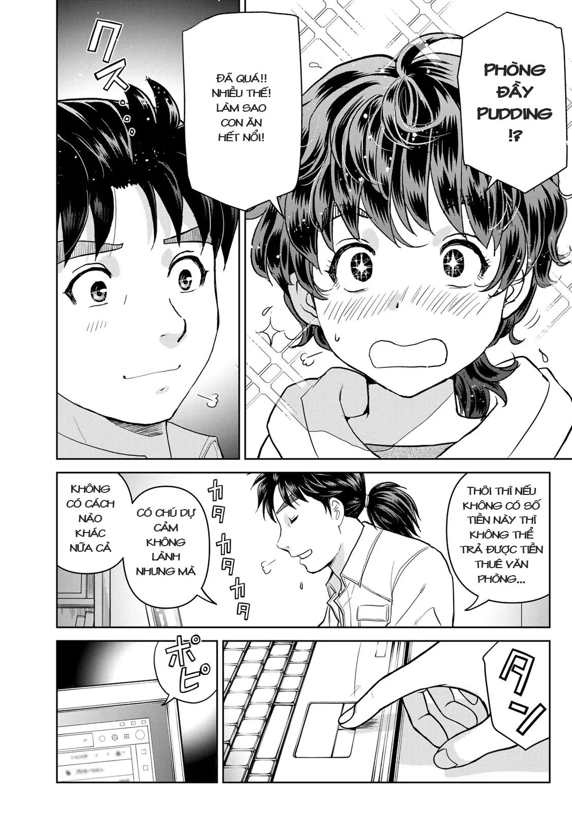 Ông Bố Thám Tử Kindaichi Chapter 1 21