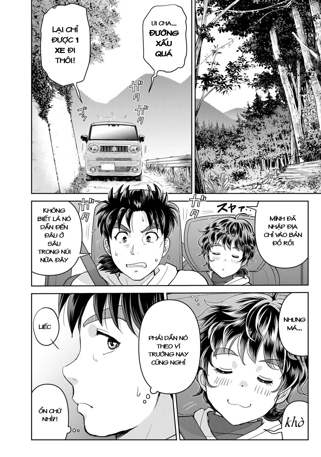 Ông Bố Thám Tử Kindaichi Chapter 1 23