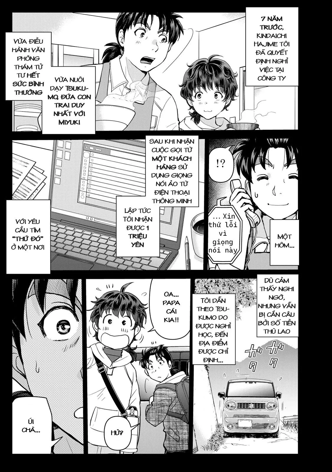 Ông Bố Thám Tử Kindaichi Chapter 2 2