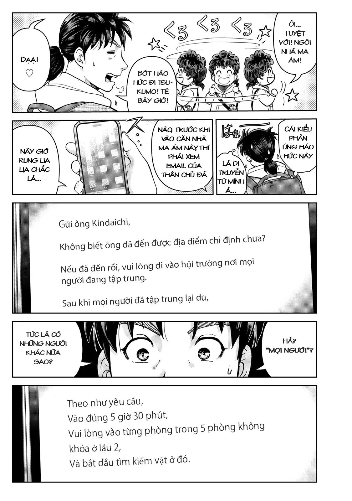Ông Bố Thám Tử Kindaichi Chapter 2 6