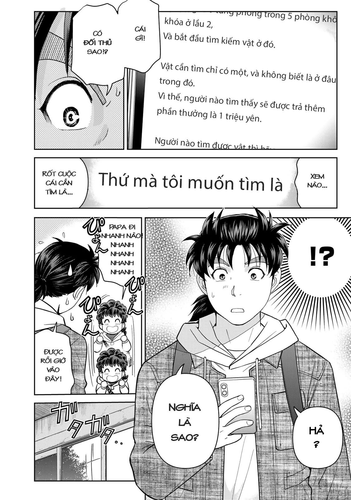 Ông Bố Thám Tử Kindaichi Chapter 2 7