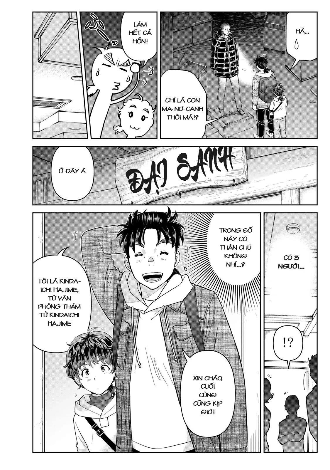 Ông Bố Thám Tử Kindaichi Chapter 2 11